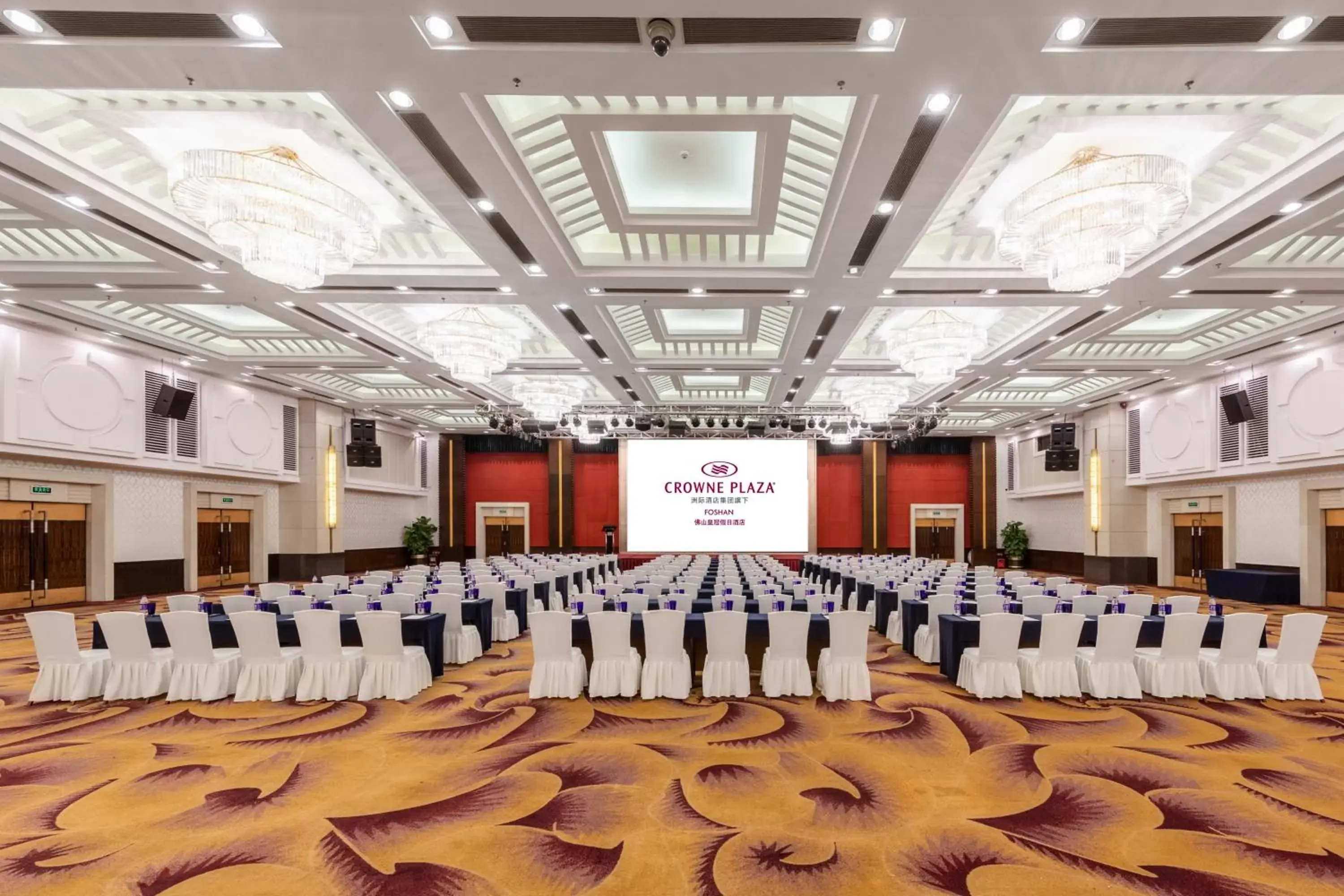 Meeting/conference room in Crowne Plaza Foshan, an IHG Hotel - Exclusive bus stations for HKSAR round-trips