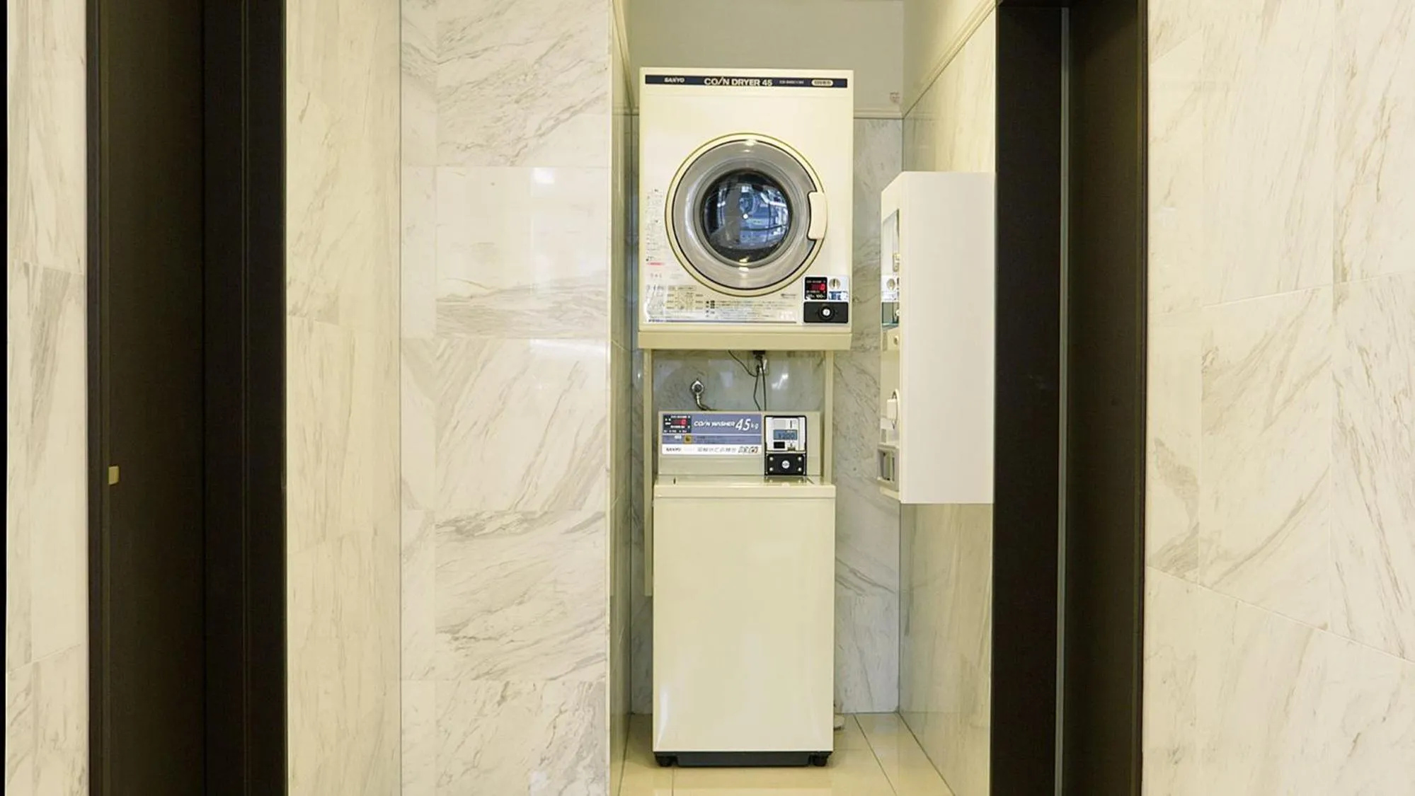 laundry in Toyoko Inn Tokyo Nihombashi Hamacho Meijiza Mae