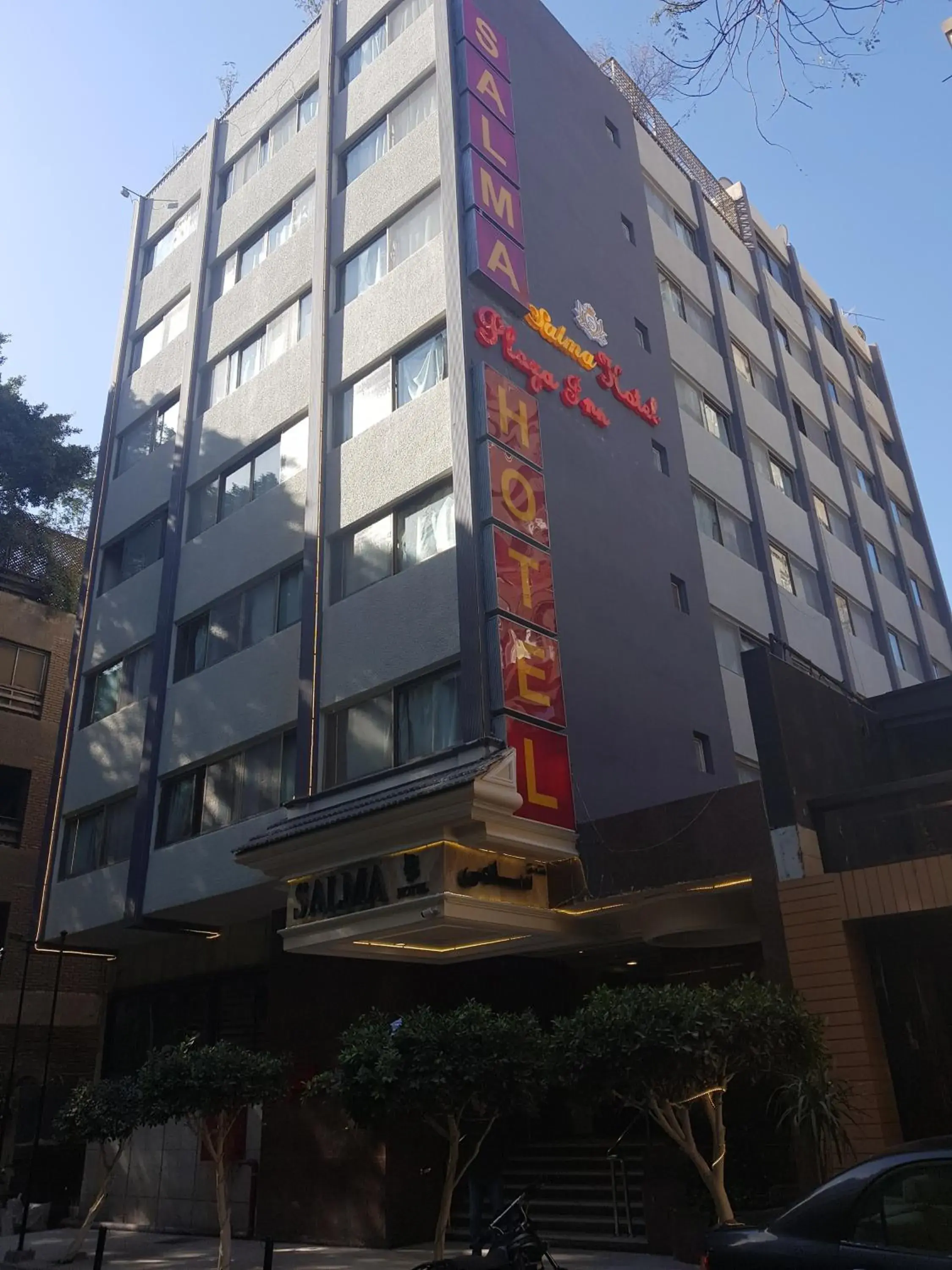 Property Building in Salma Hotel Cairo