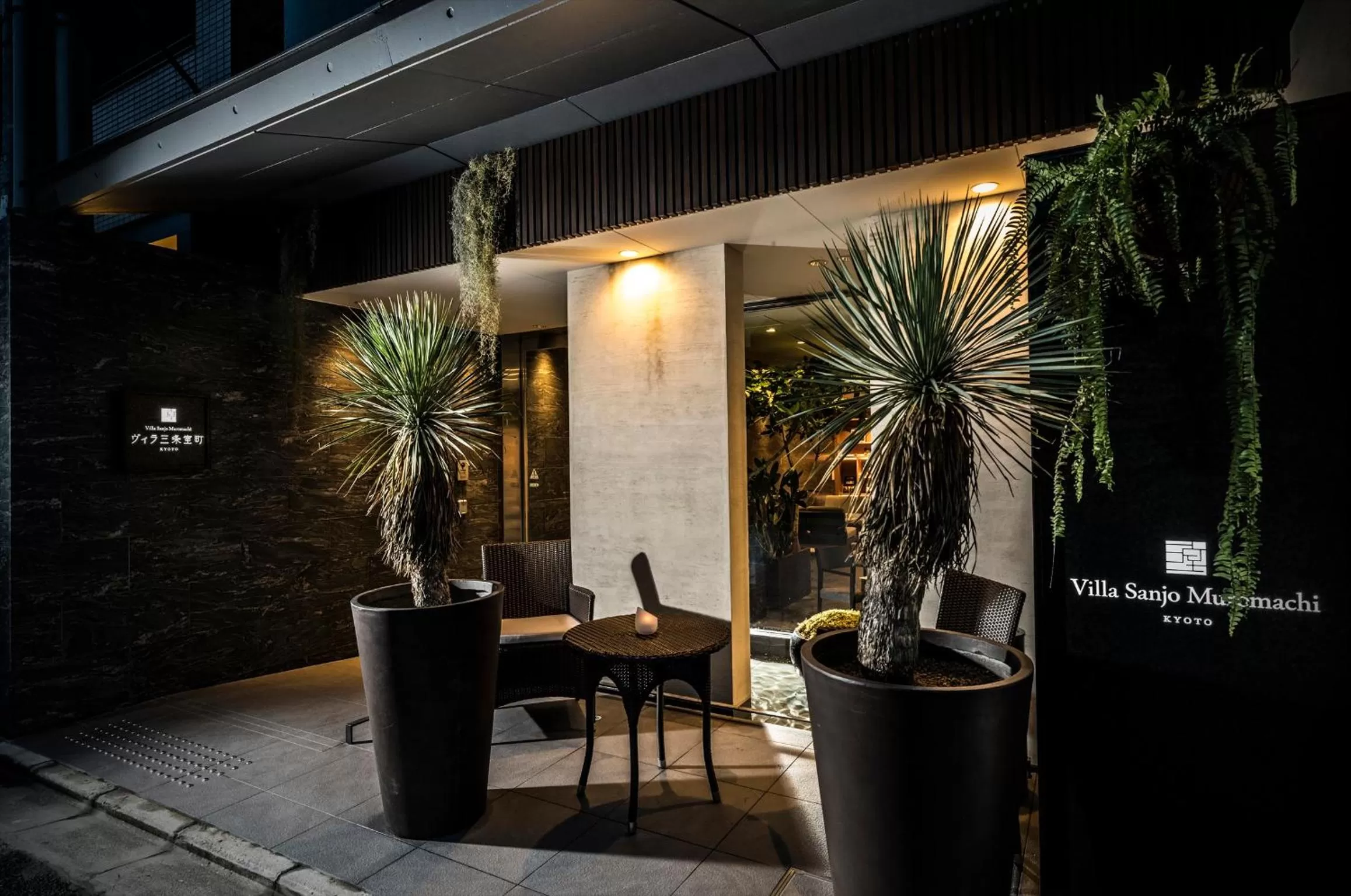 Facade/entrance in Villa Sanjomuromachi KYOTO