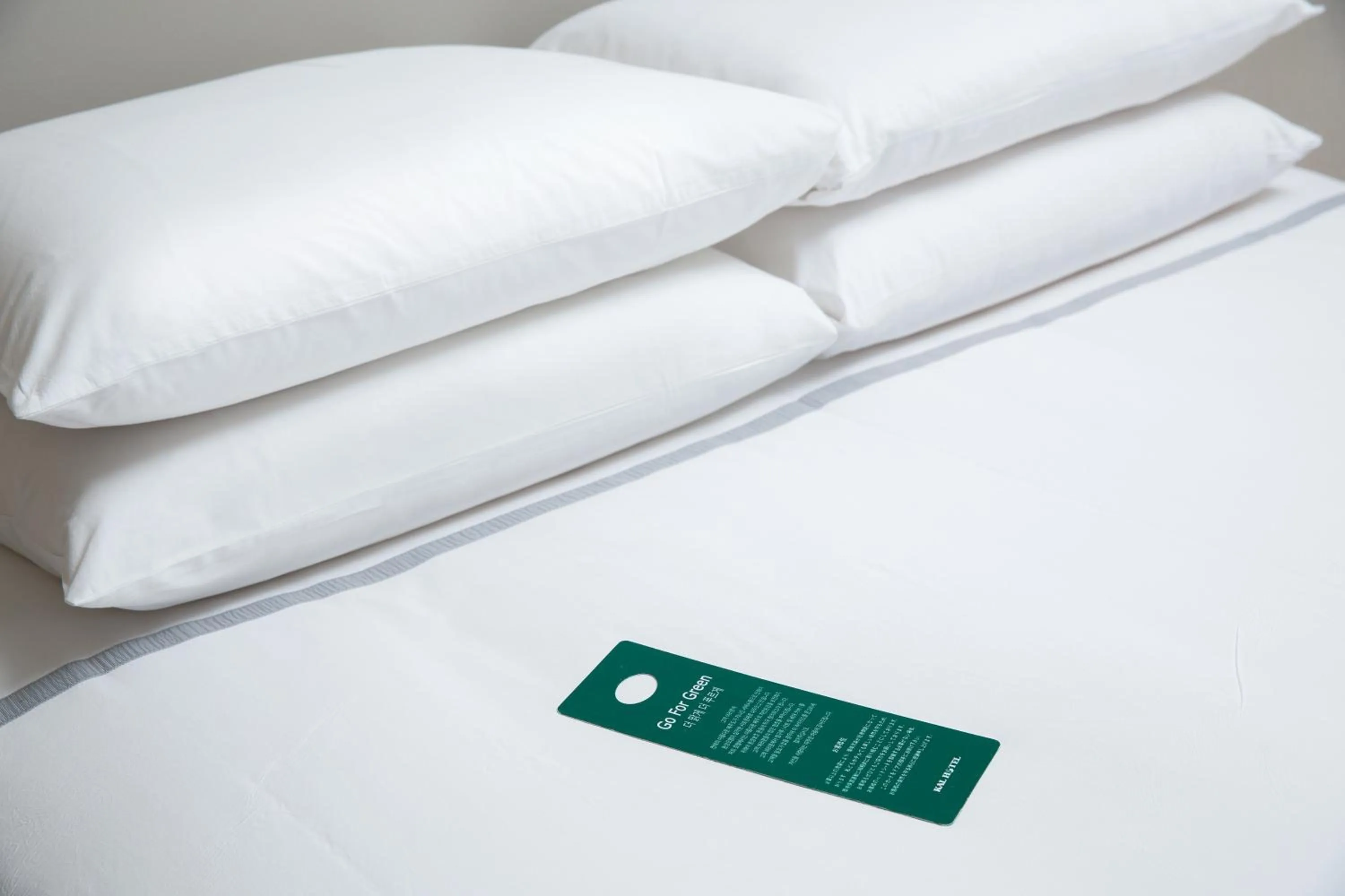 Bed in Seogwipo KAL Hotel