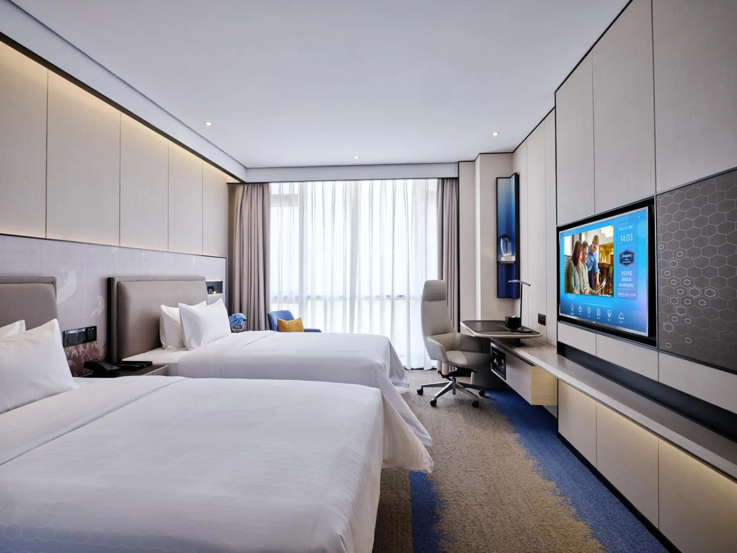 Bed, TV/Entertainment Center in Hampton By Hilton Shenzhen North Station