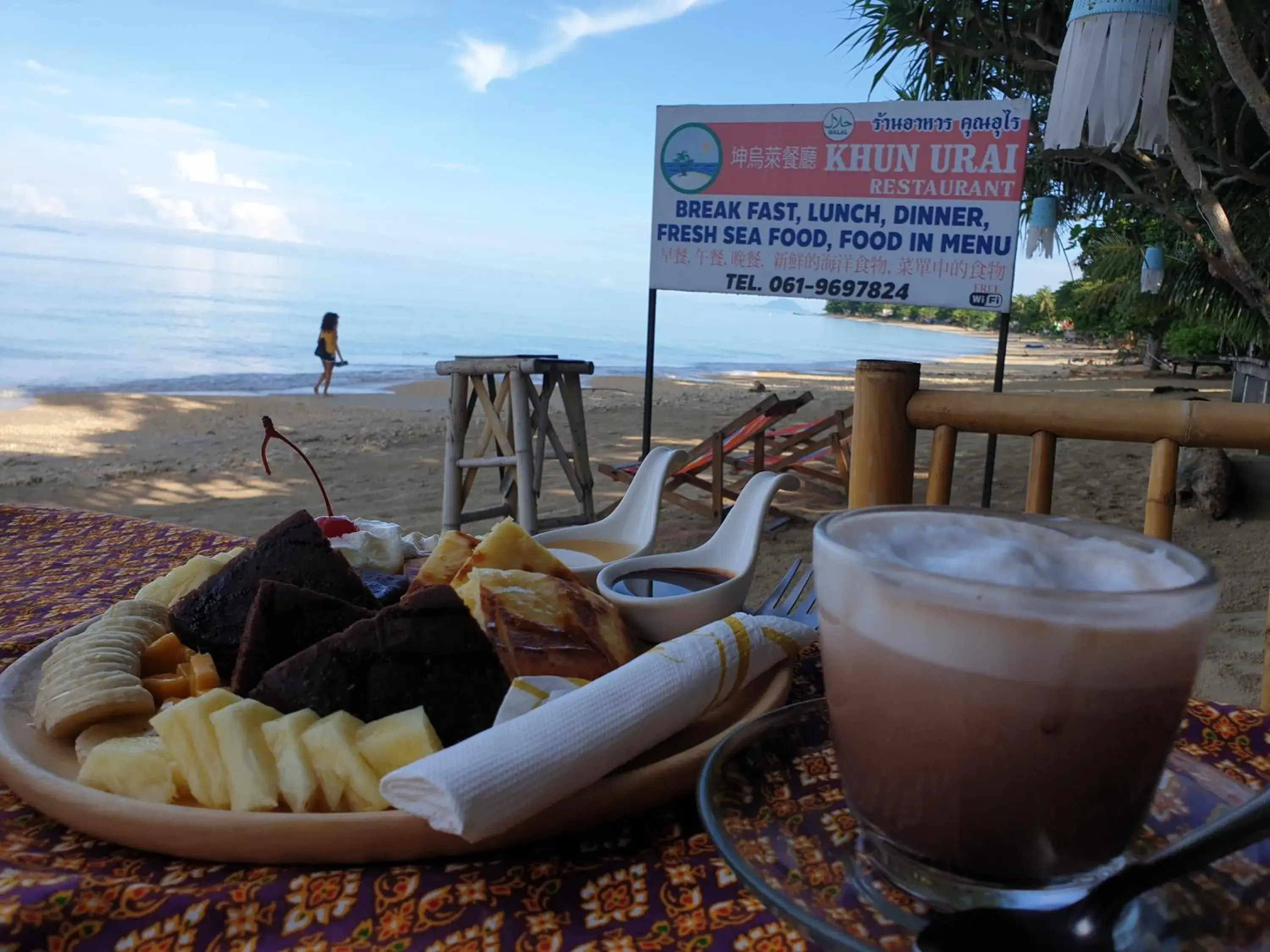 Beach in Lanta Family resort