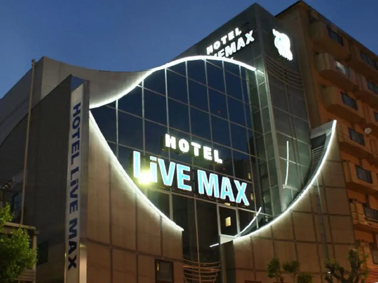 Property building, Property Logo/Sign in HOTEL LiVEMAX BUDGET Esaka