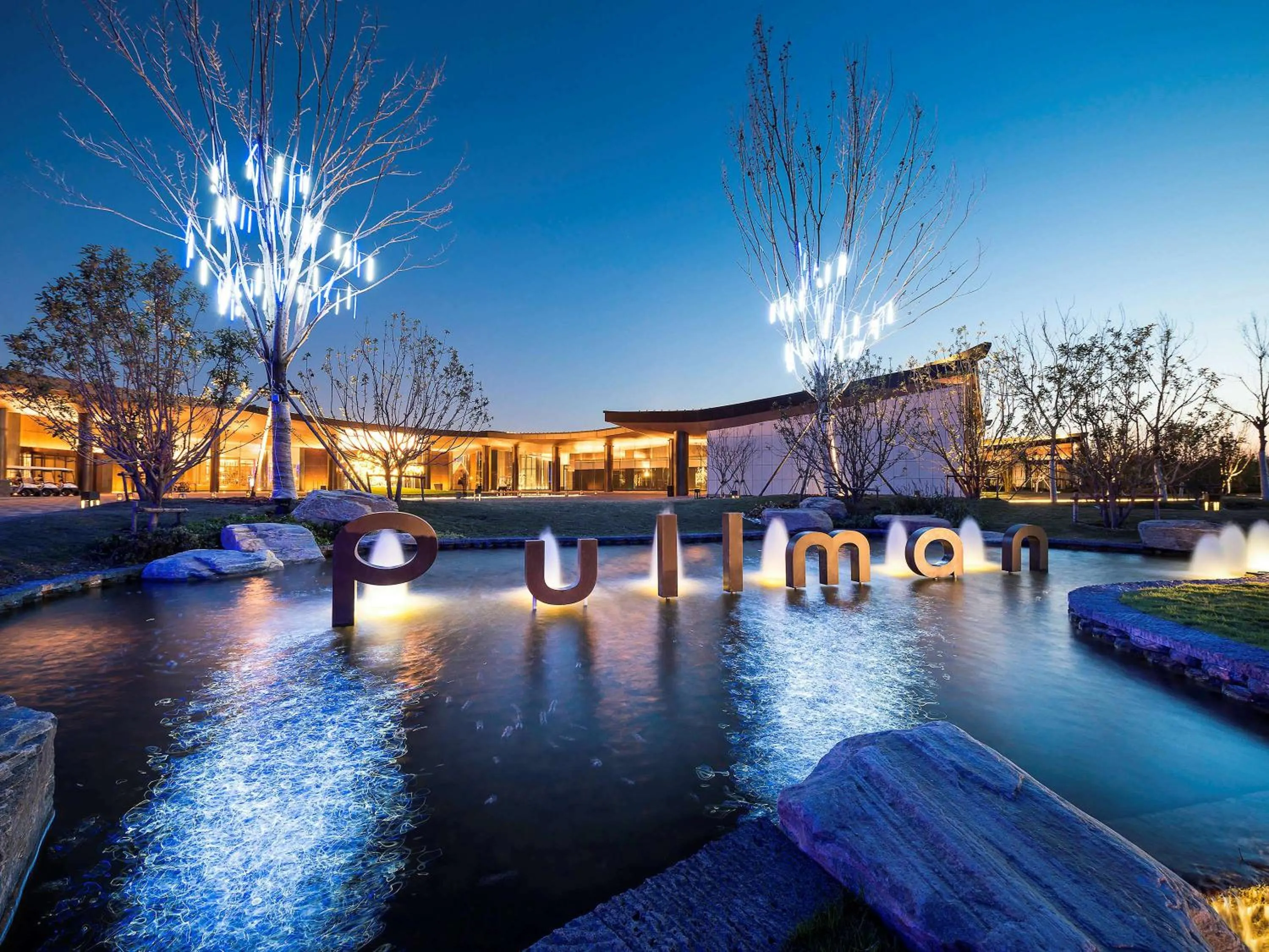 Property building in Pullman Kaifeng Jianye