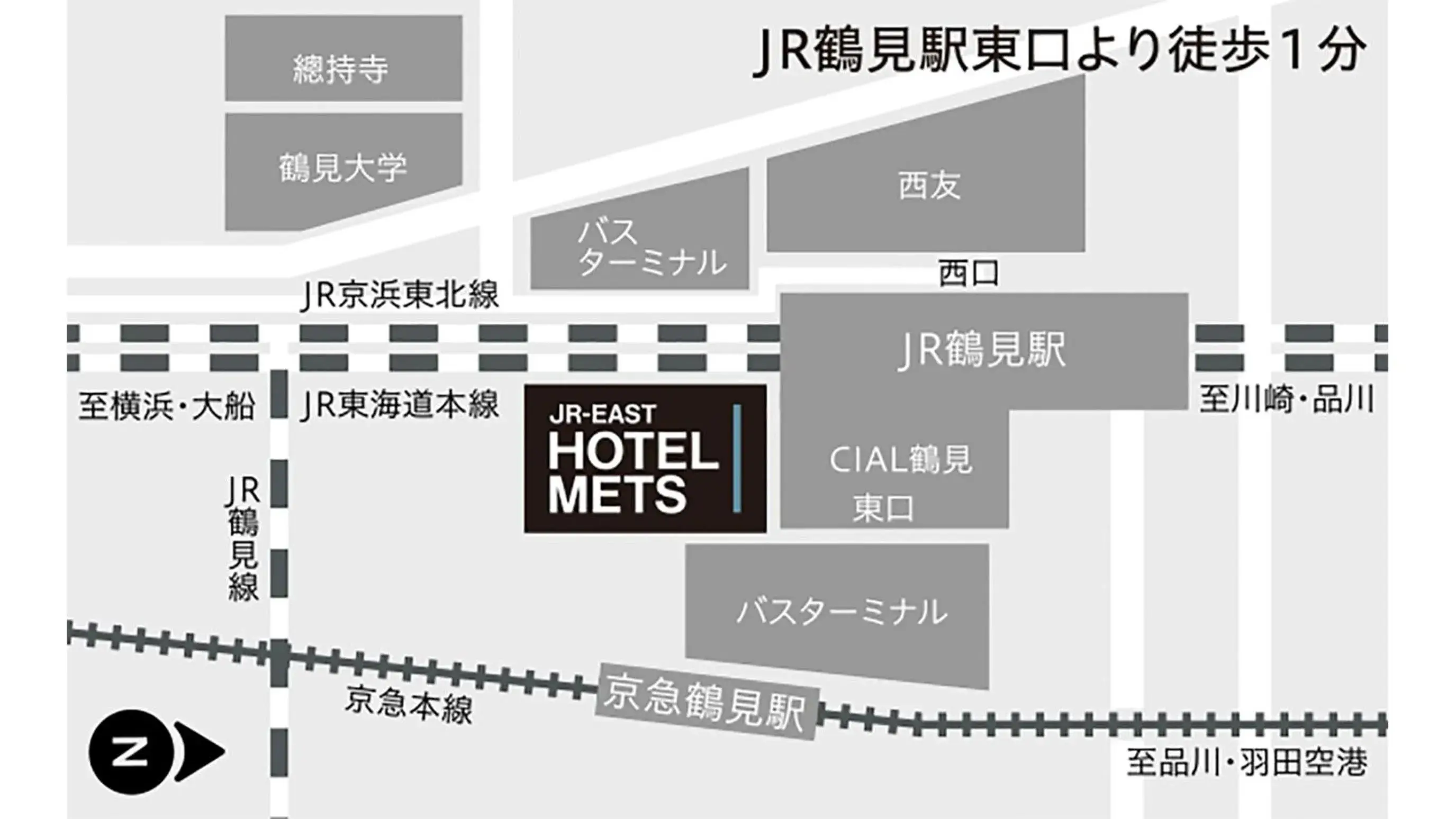 Floor Plan in JR-EAST HOTEL METS YOKOHAMA-TSURUMI