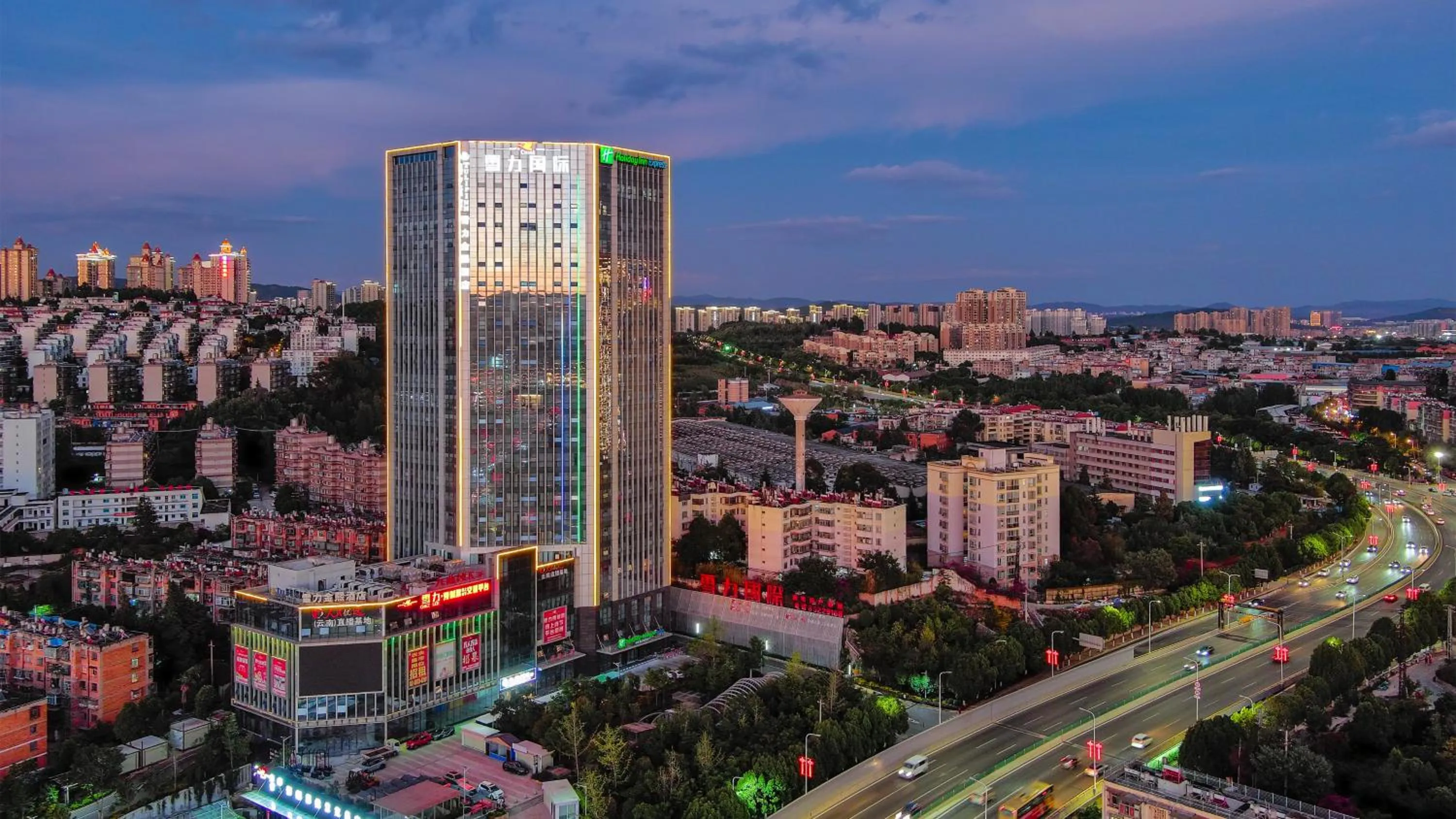 Property building in Holiday Inn Express Kunming Panlong by IHG