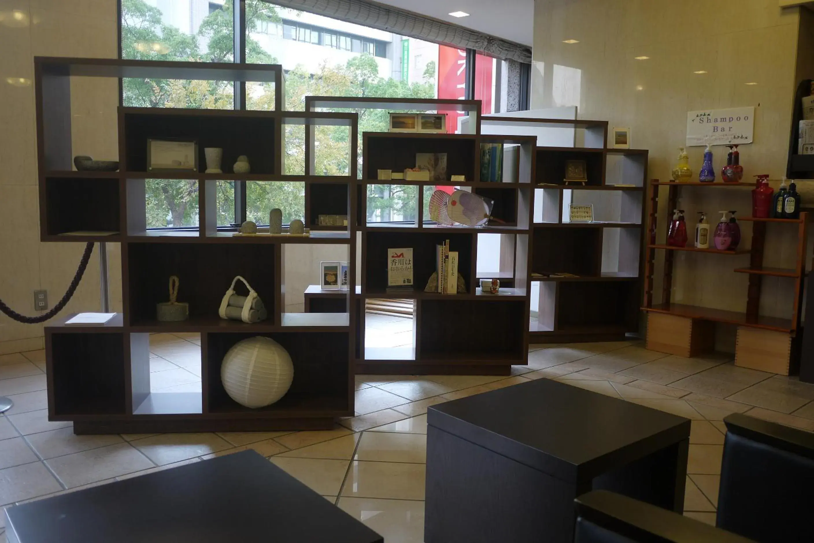 Lobby or reception in Takamatsu Tokyu Rei Hotel