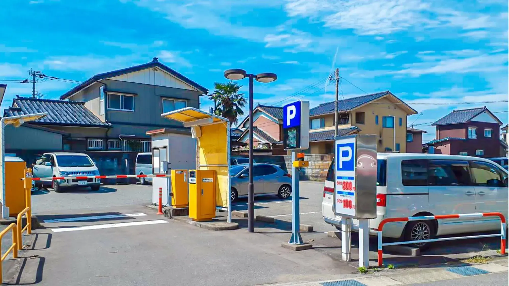 Property Building in Oarks Canal Park Hotel Toyama