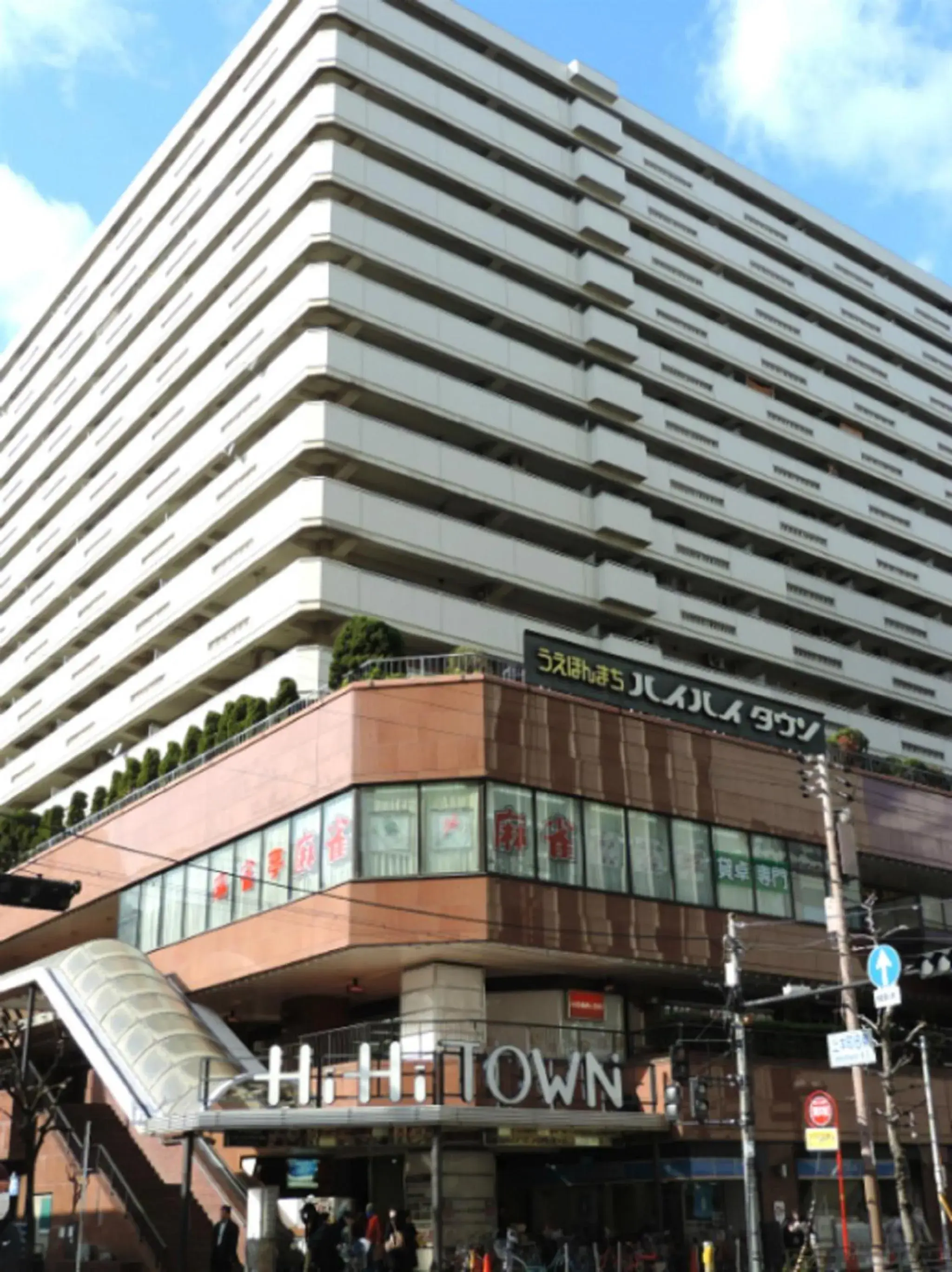 Neighbourhood, Property Building in Hotel Awina Osaka