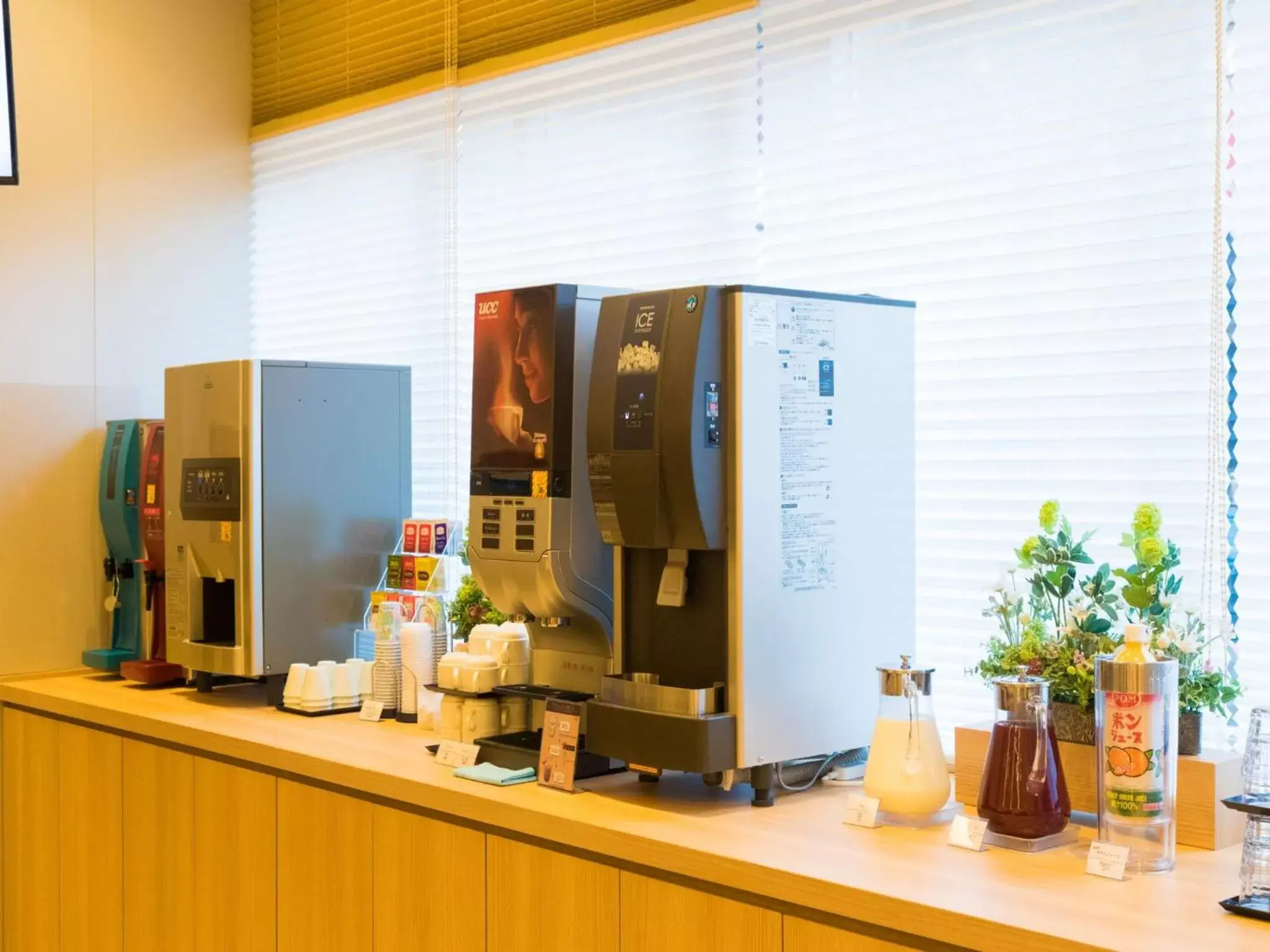 Breakfast, Kitchen/Kitchenette in Dormy Inn Matsuyama Natural Hot Spring