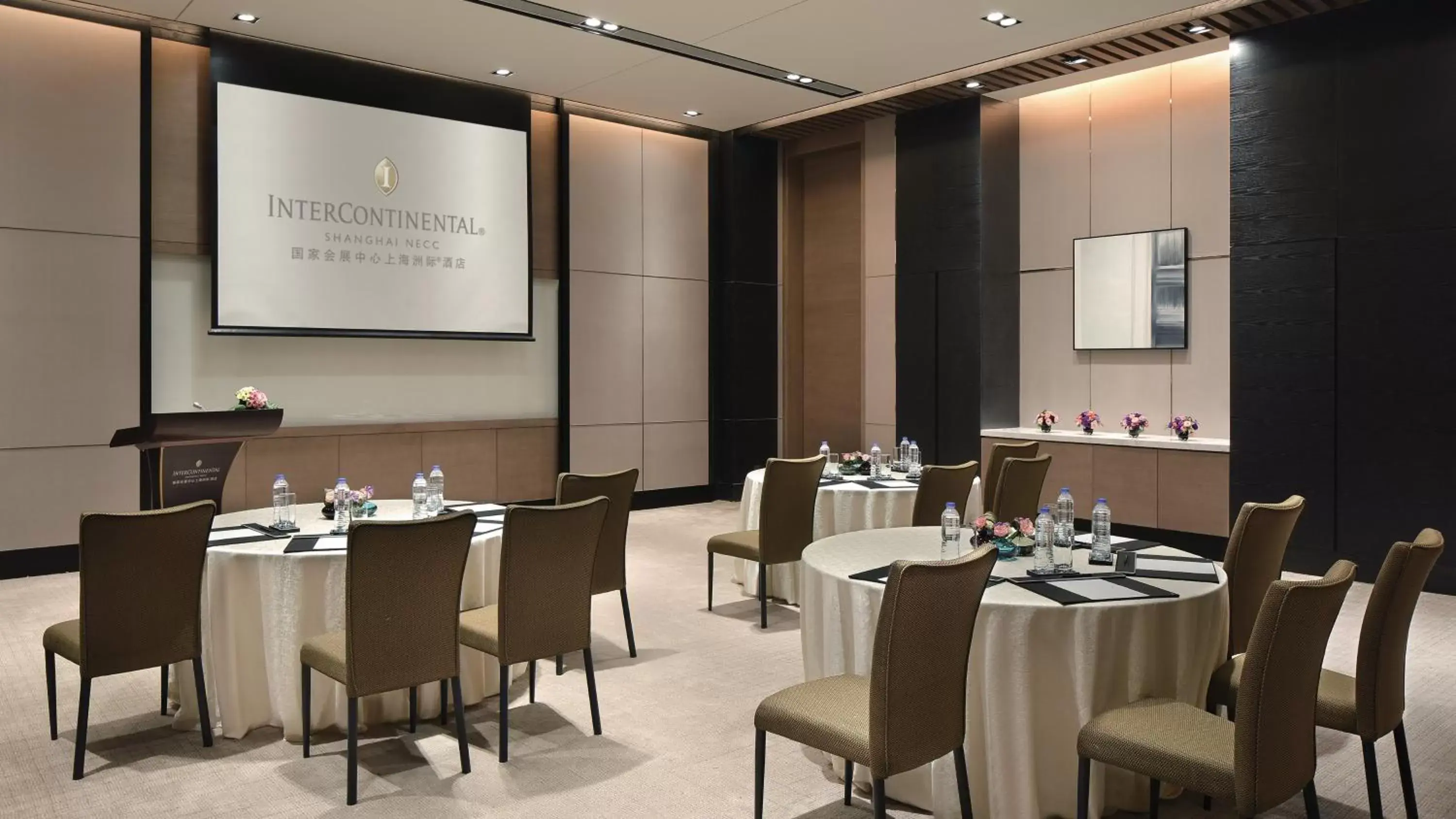 Meeting/conference room in InterContinental Shanghai Hongqiao NECC, an IHG Hotel