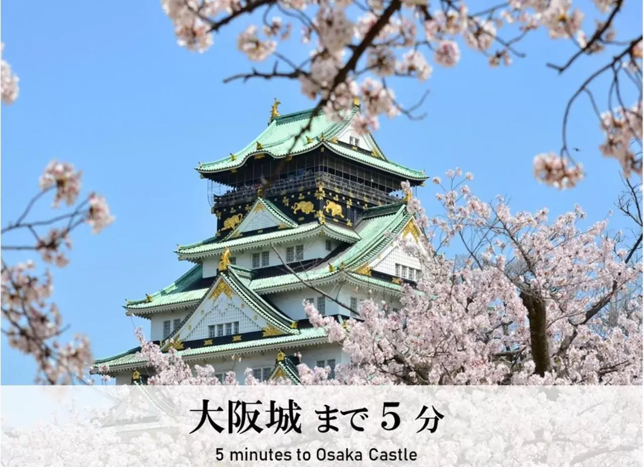 Nearby landmark, Winter in TAKUTO STAY SAKAISUJI-HOMMACHI