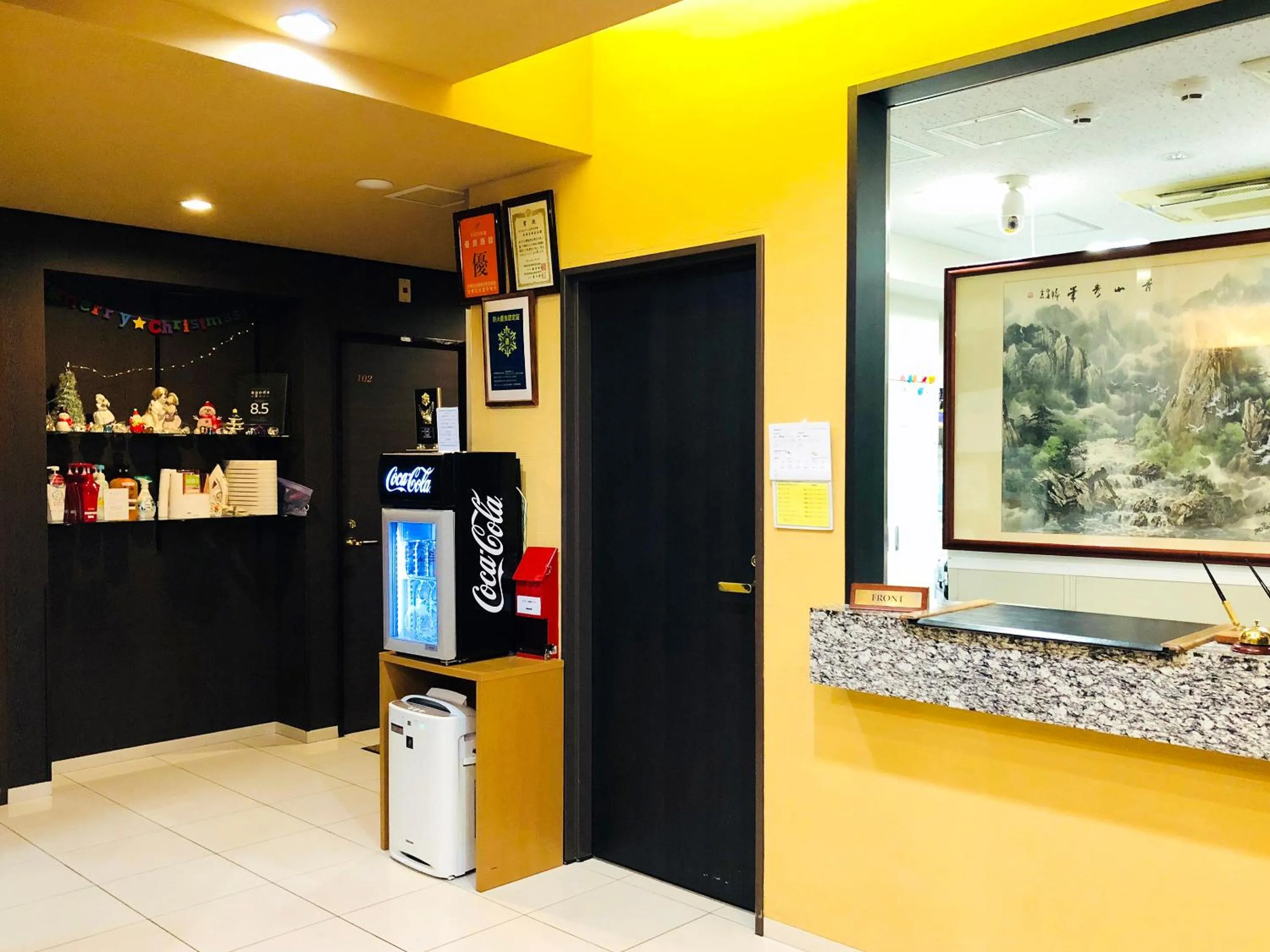 Lobby or reception in Web Hotel Tokyo Asakusabashi