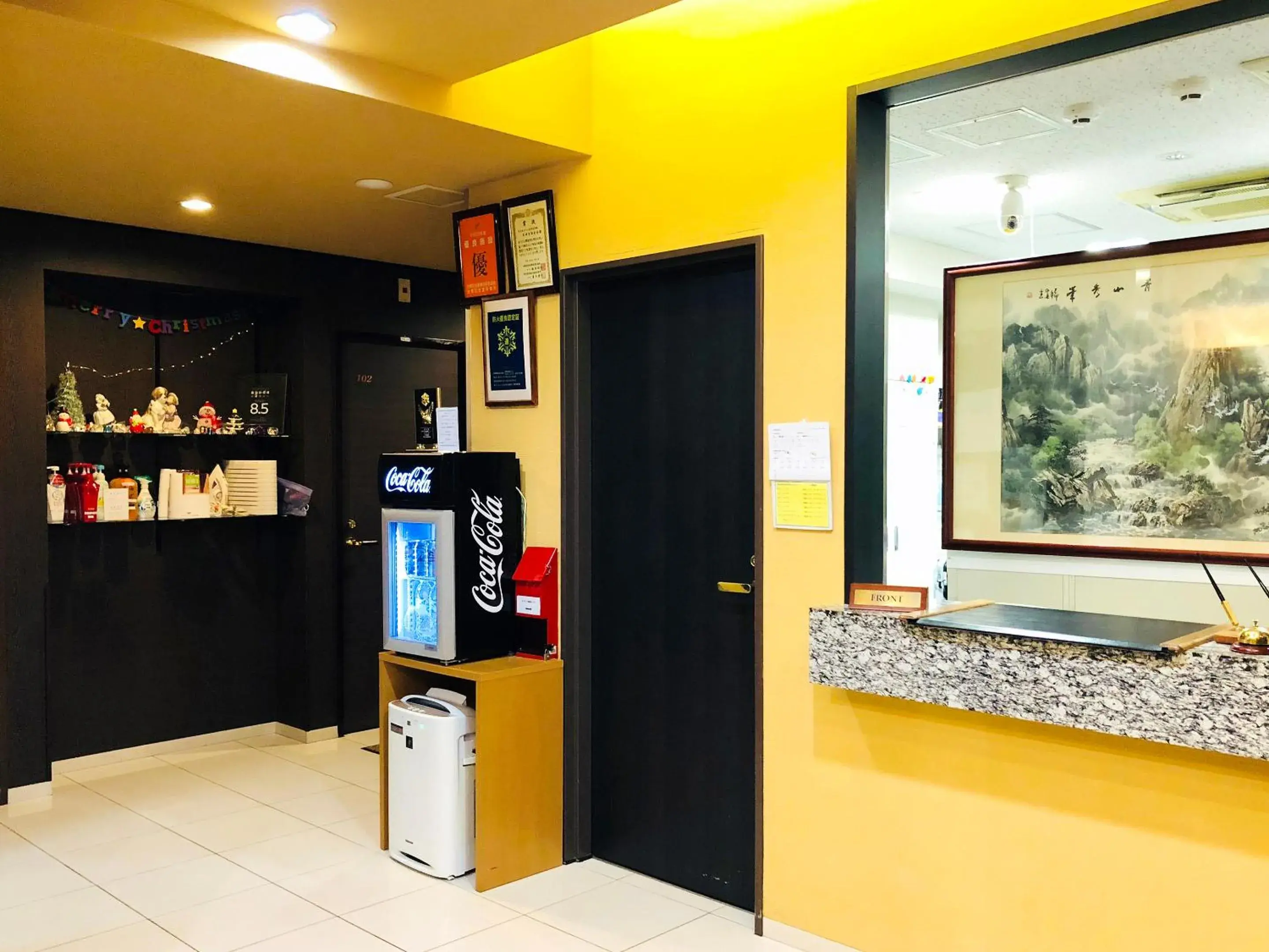 Lobby or reception in Web Hotel Tokyo Asakusabashi Lobby or reception in Web Hotel Tokyo Asakusabashi