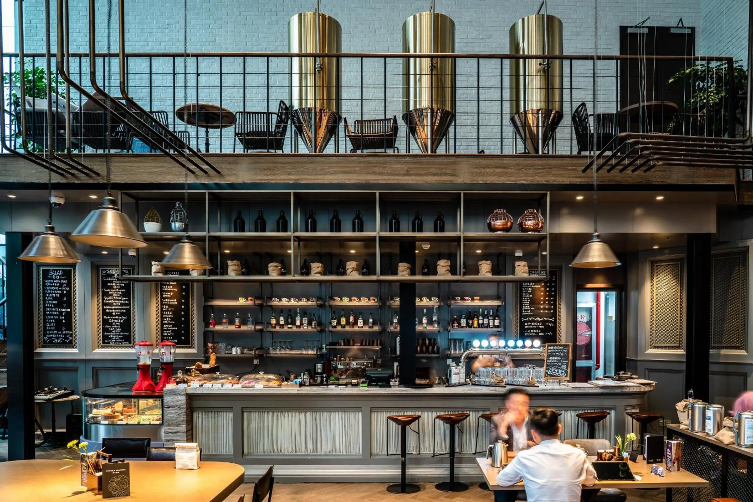 Restaurant/places to eat in Conrad Shanghai