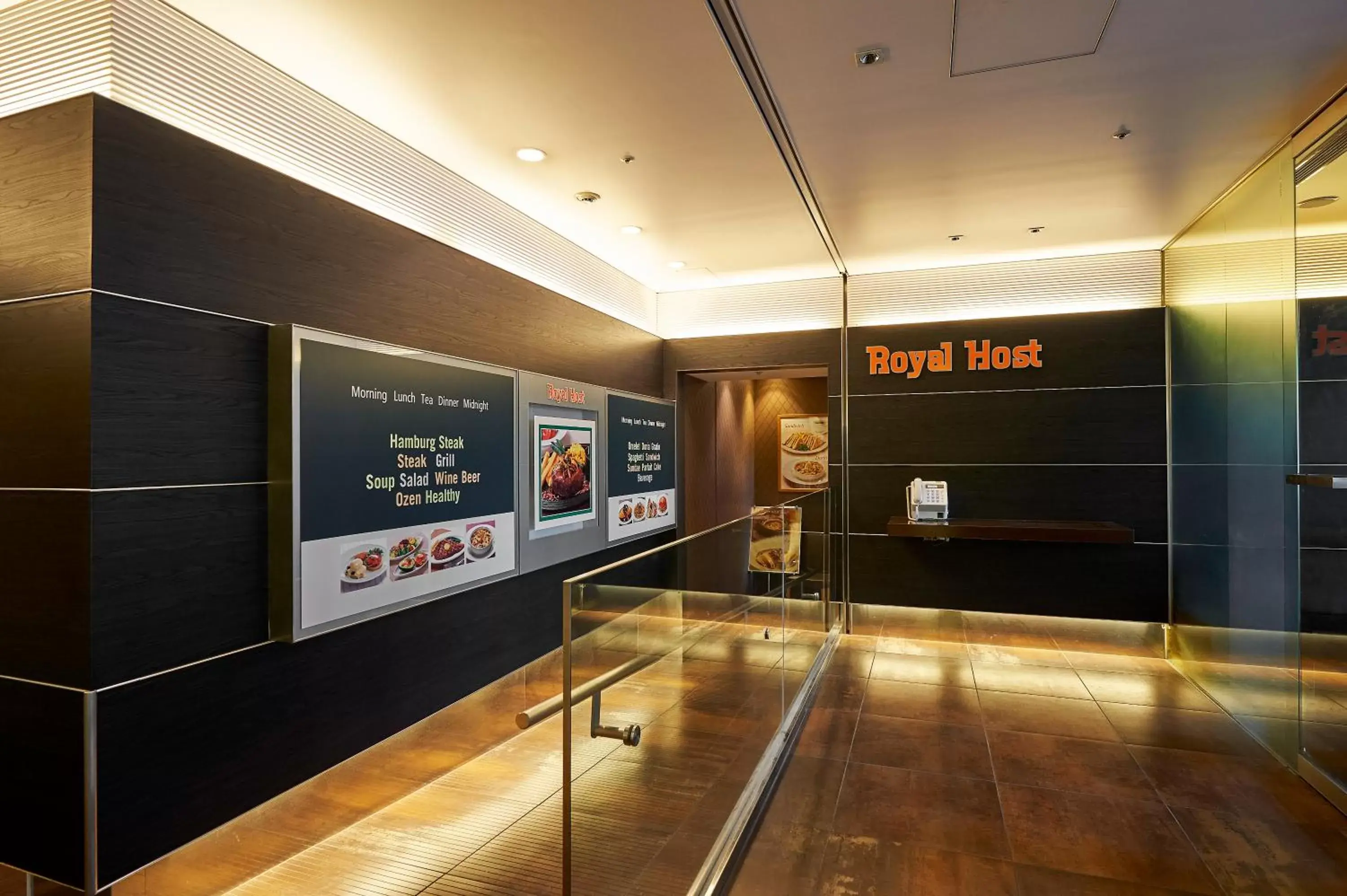 Lobby or reception in Sotetsu Fresa Inn Higashi Shinjuku Lobby or reception in Sotetsu Fresa Inn Higashi Shinjuku