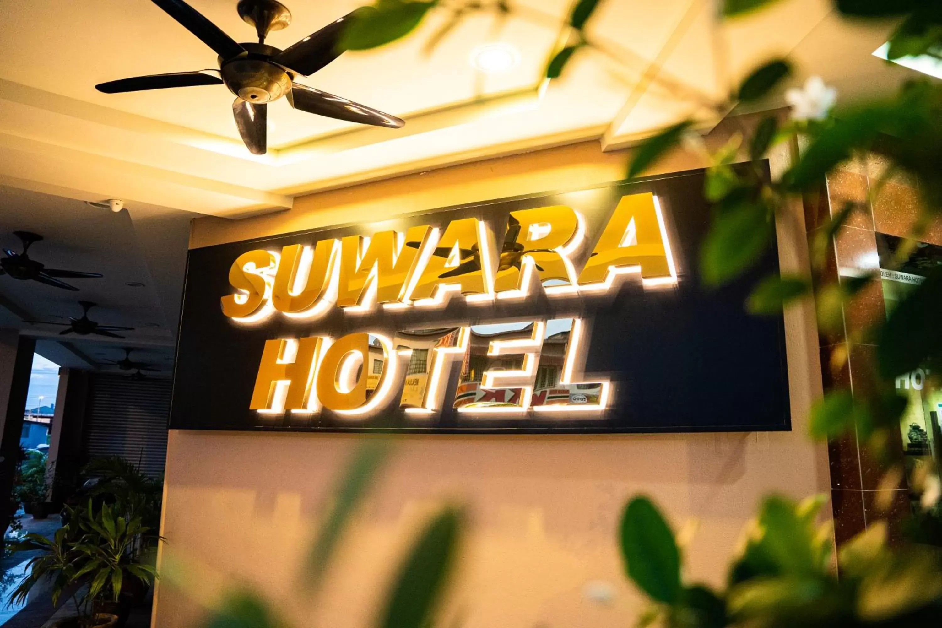 Property logo or sign in Suwara Hotel Kepong KL