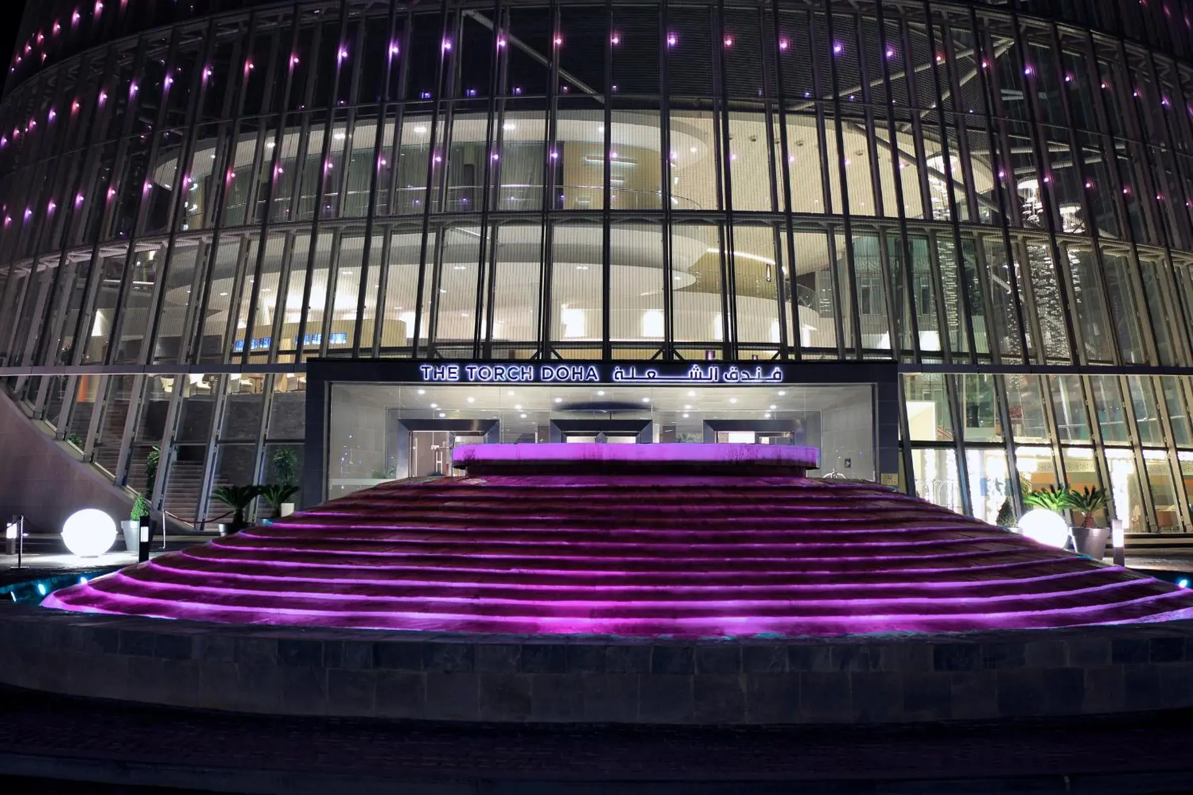 Facade/entrance in The Torch Doha Facade/entrance in The Torch Doha