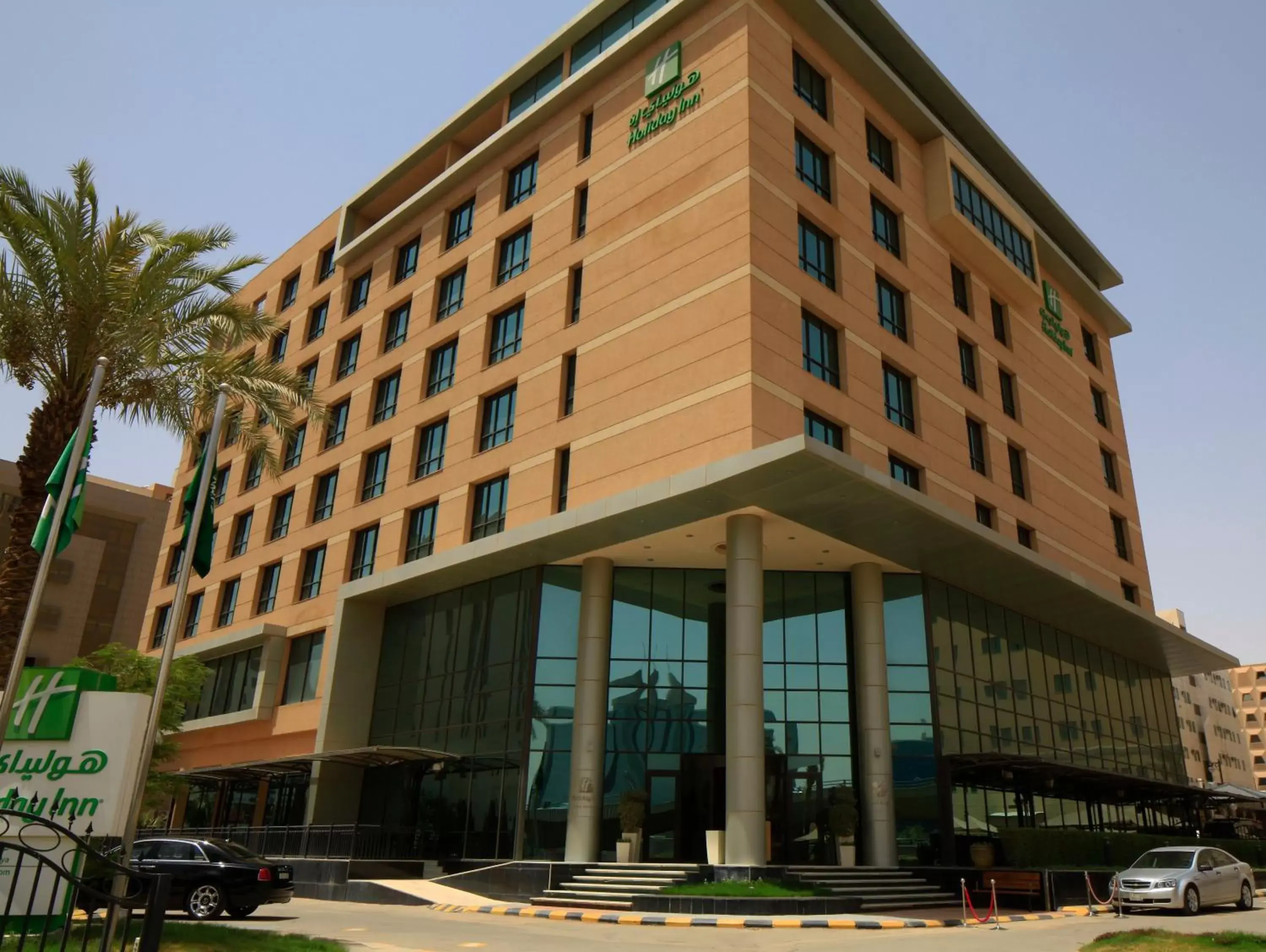 Property Building in Holiday Inn Olaya, an IHG Hotel