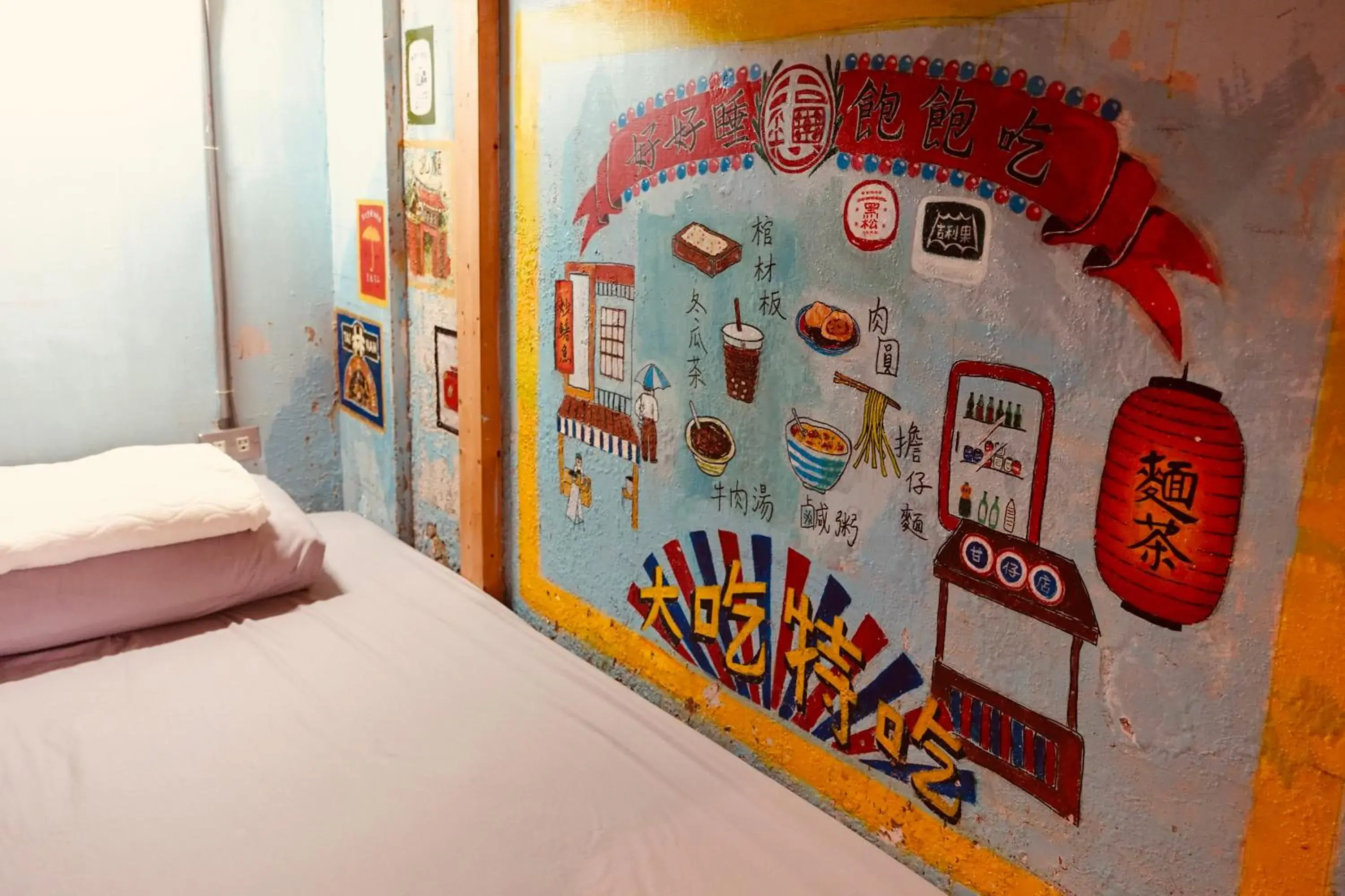 Bed in 6-Bed Mixed Dormitory Room in Fuqi Hostel - Heping