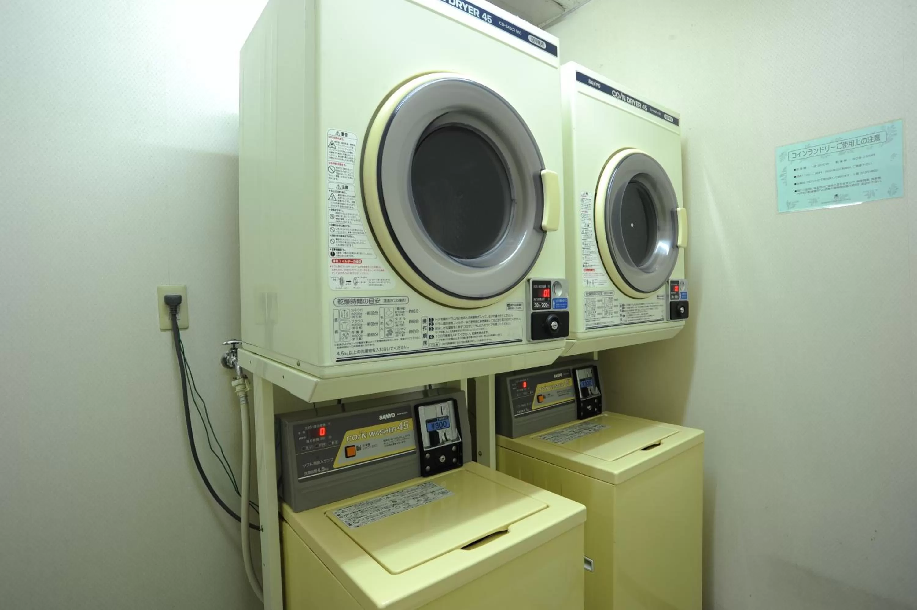 Other in Suizenji Comfort Hotel