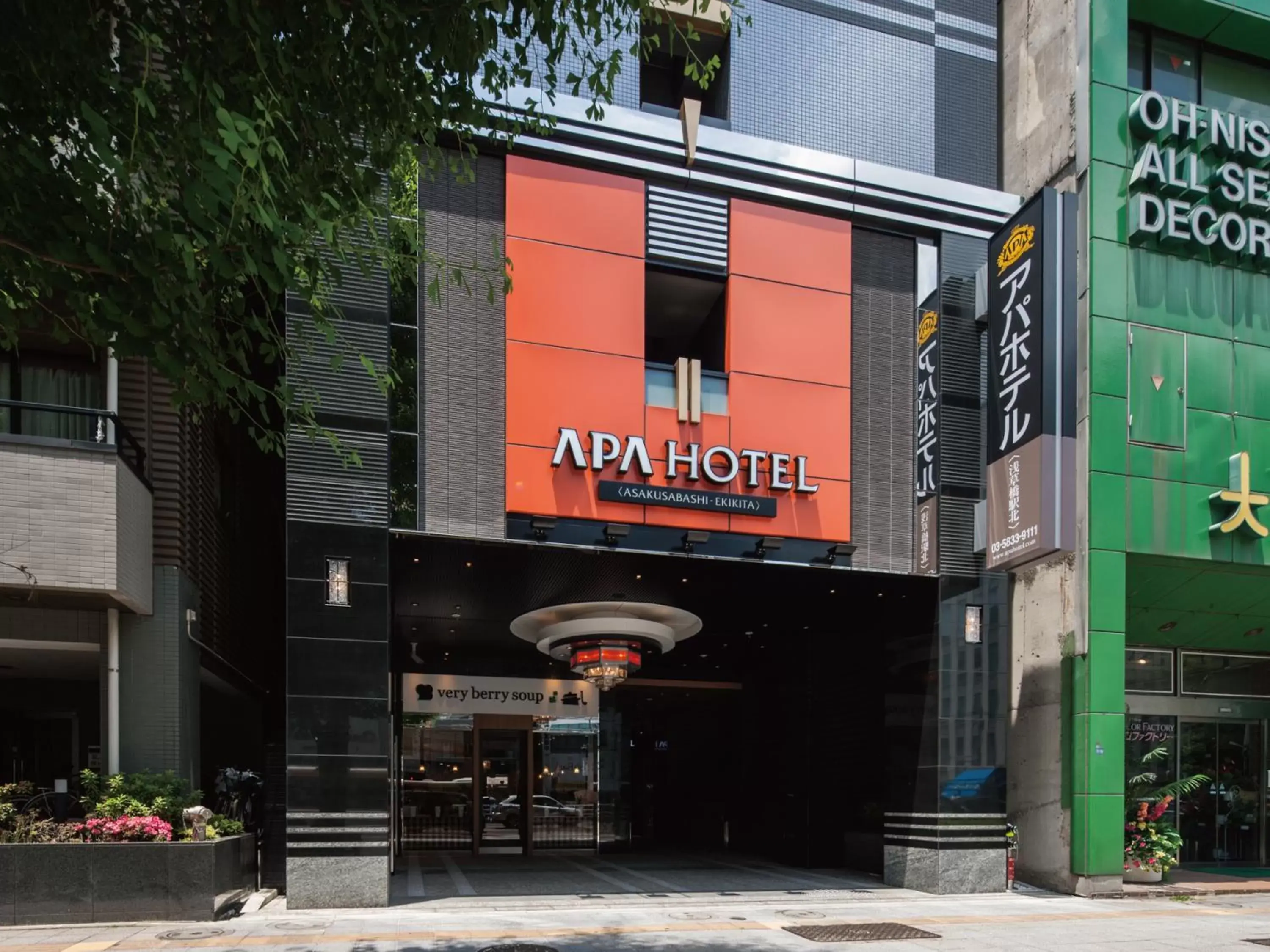 Property Building in APA Hotel Asakusabashi-Ekikita