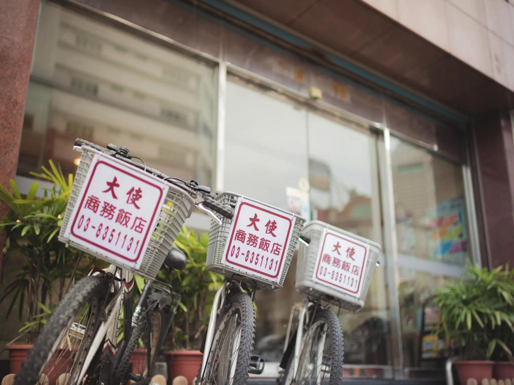 Fitness centre/facilities in Da Shih Hotel