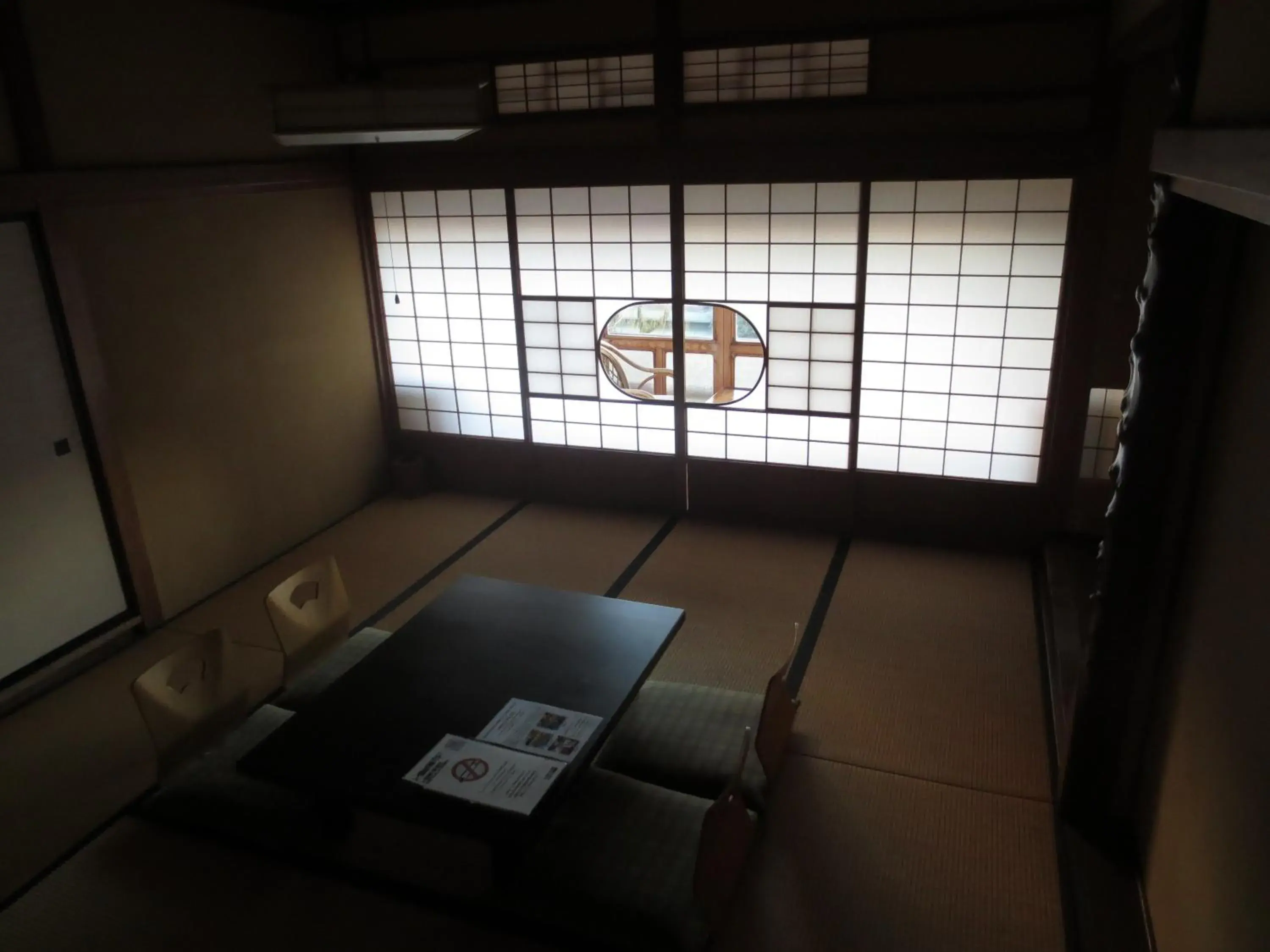 Photo of the whole room in K's House Ito Onsen - Historical Ryokan Hostel