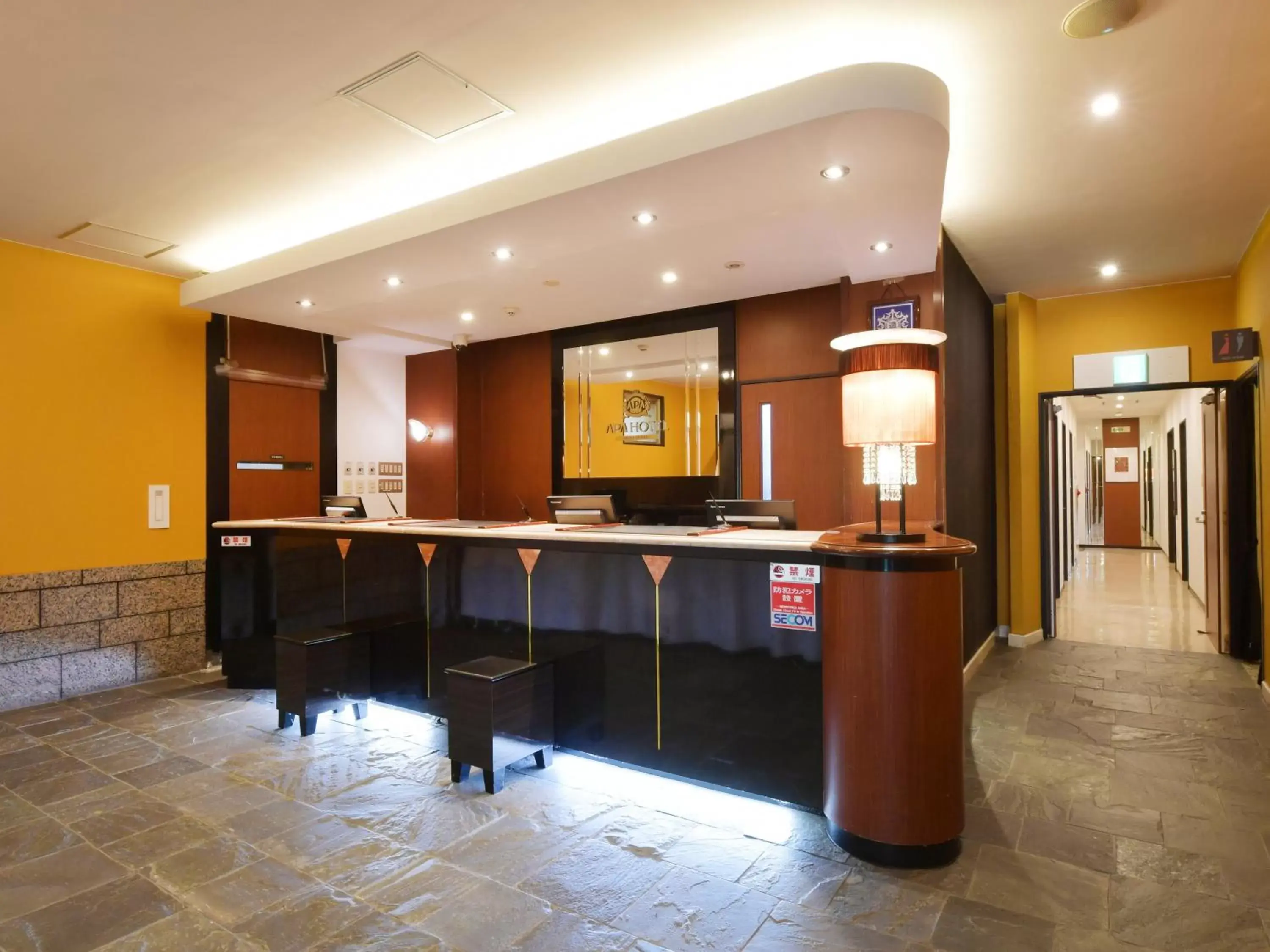 Lobby or reception in APA Hotel Ogaki Ekimae