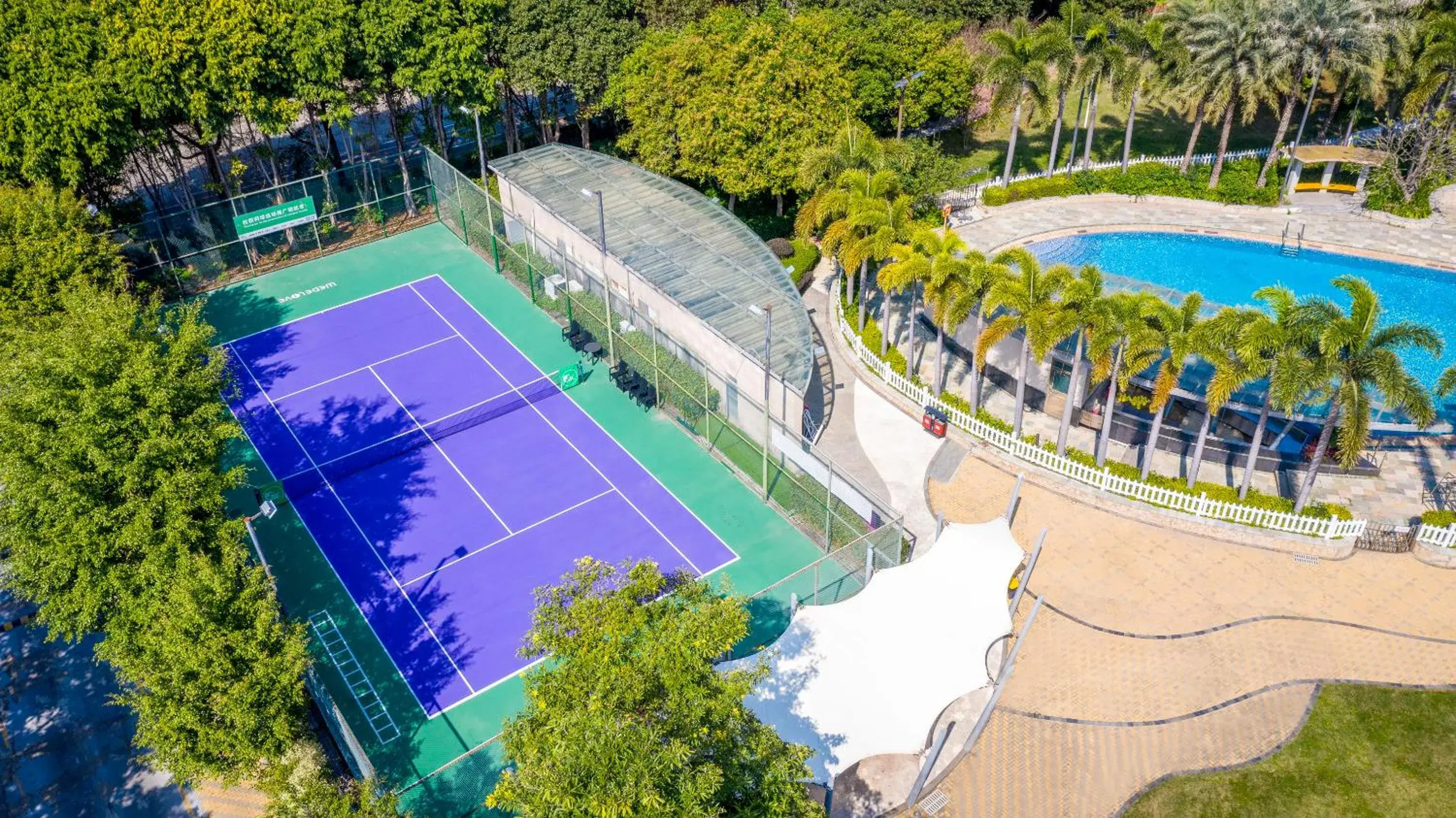 Tennis court, Pool View in Crowne Plaza Huizhou, an IHG Hotel