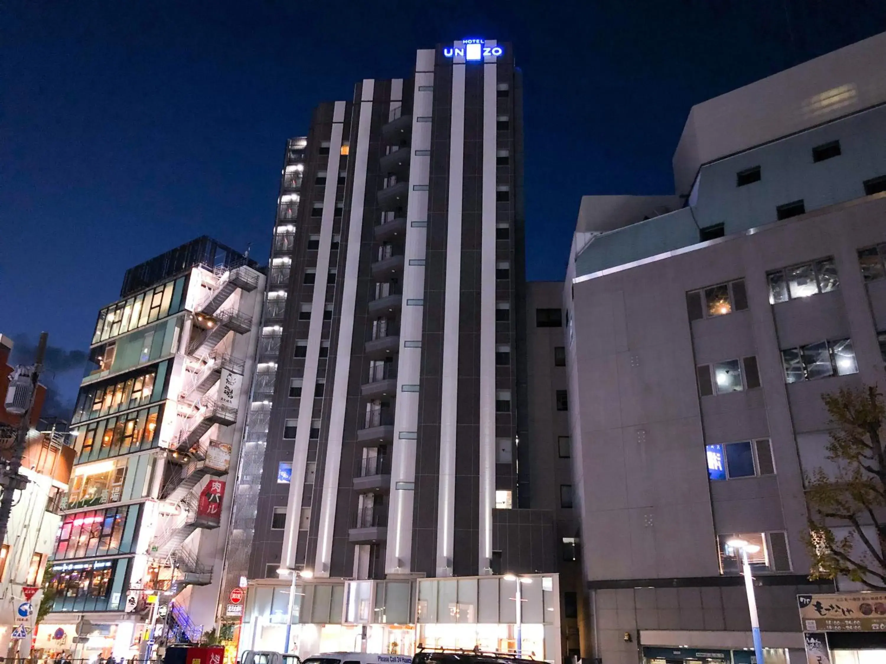 Property Building in HOTEL UNIZO Yokohamaeki-West