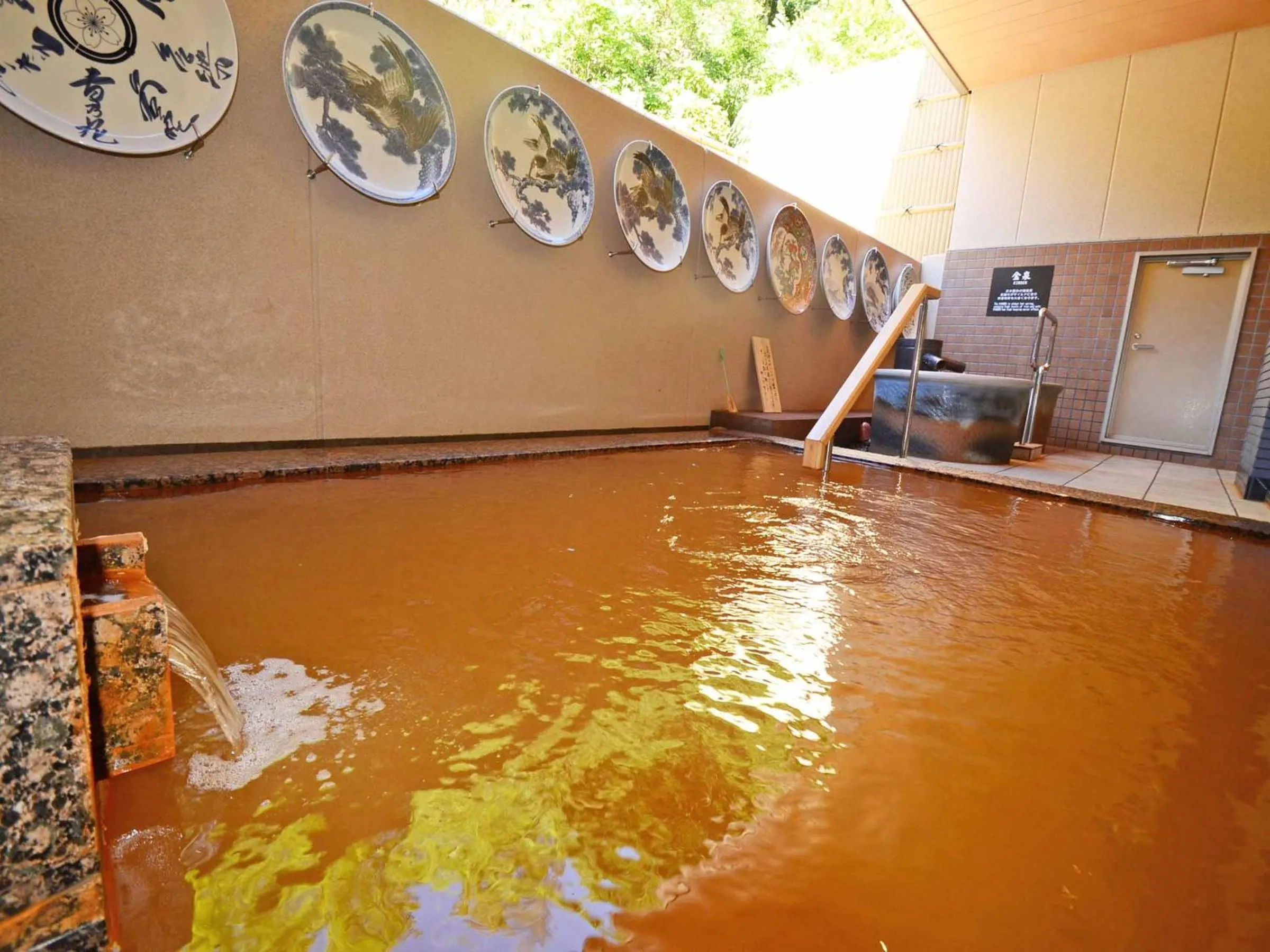 Public Bath in Okuno Hosomichi