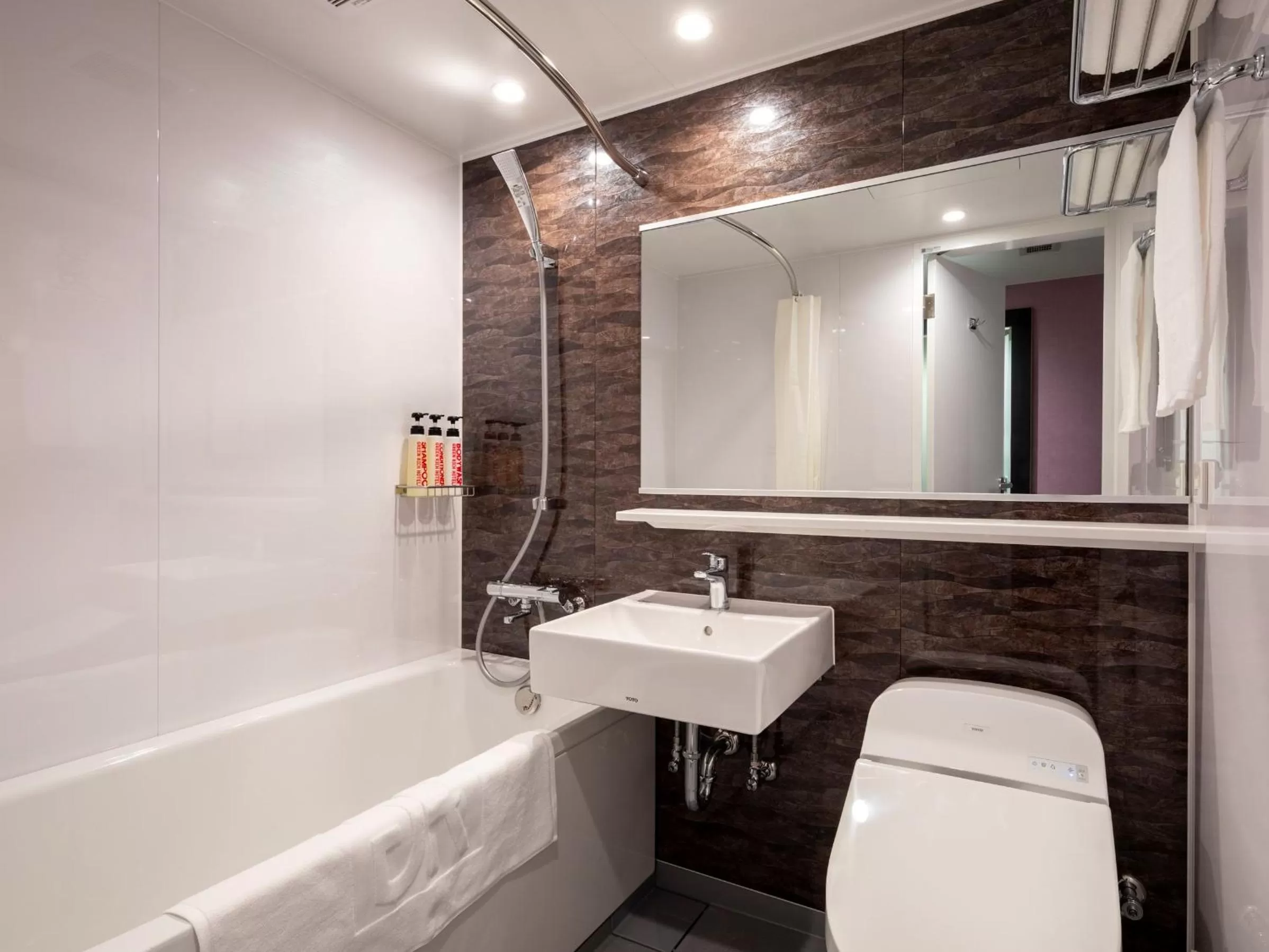 Bathroom in Green Rich Hotel Kurashiki Ekimae (Artificial hot spring Futamata Yunohana)