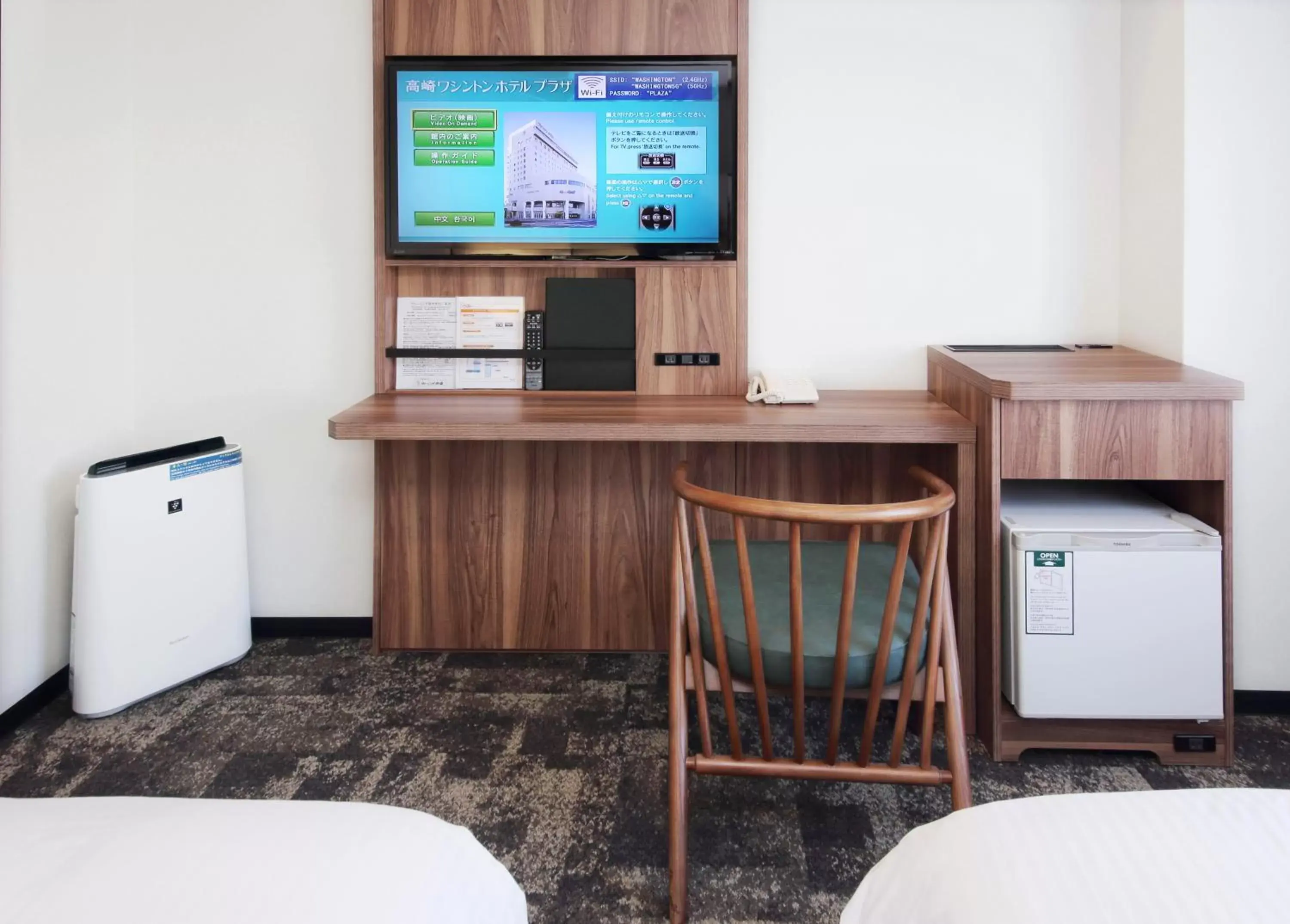 Twin Room - Non-Smoking in Takasaki Washington Hotel Plaza Twin Room - Non-Smoking in Takasaki Washington Hotel Plaza