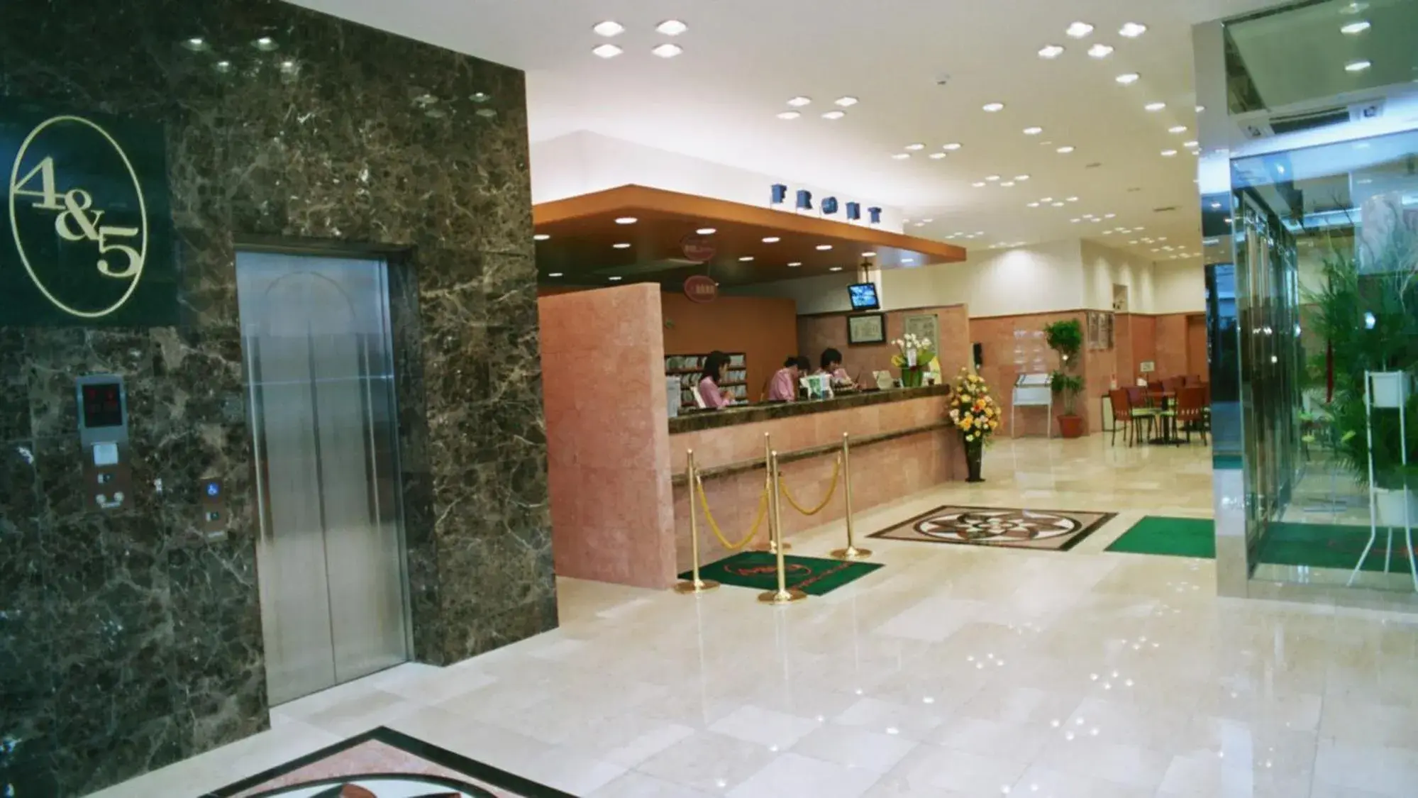 Lobby or reception in Toyoko Inn Shonan Kamakura Fujisawa-eki Kita-guchi Lobby or reception in Toyoko Inn Shonan Kamakura Fujisawa-eki Kita-guchi