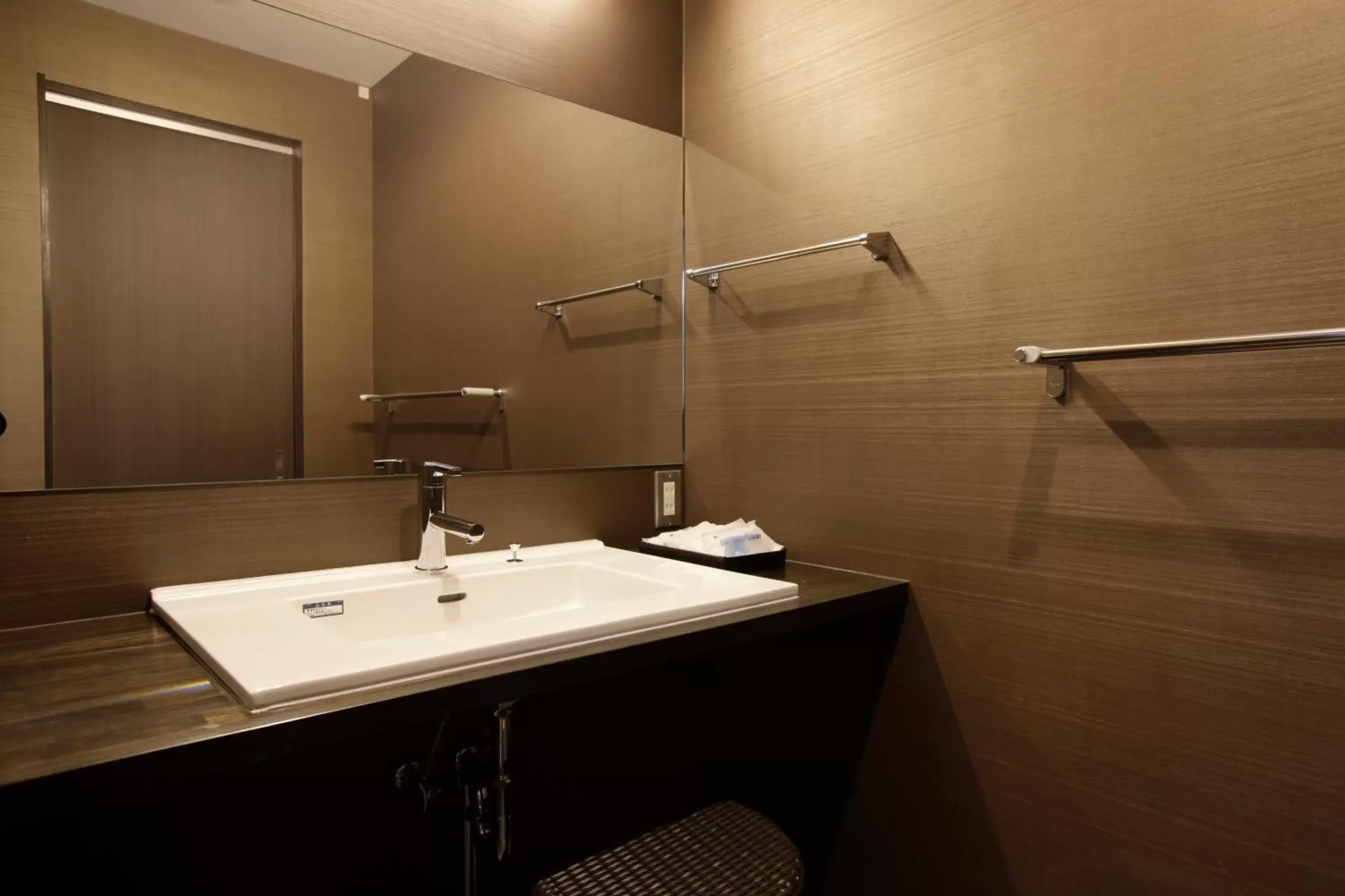 Photo of the whole room, Bathroom in Royal Hotel Kawaguchiko