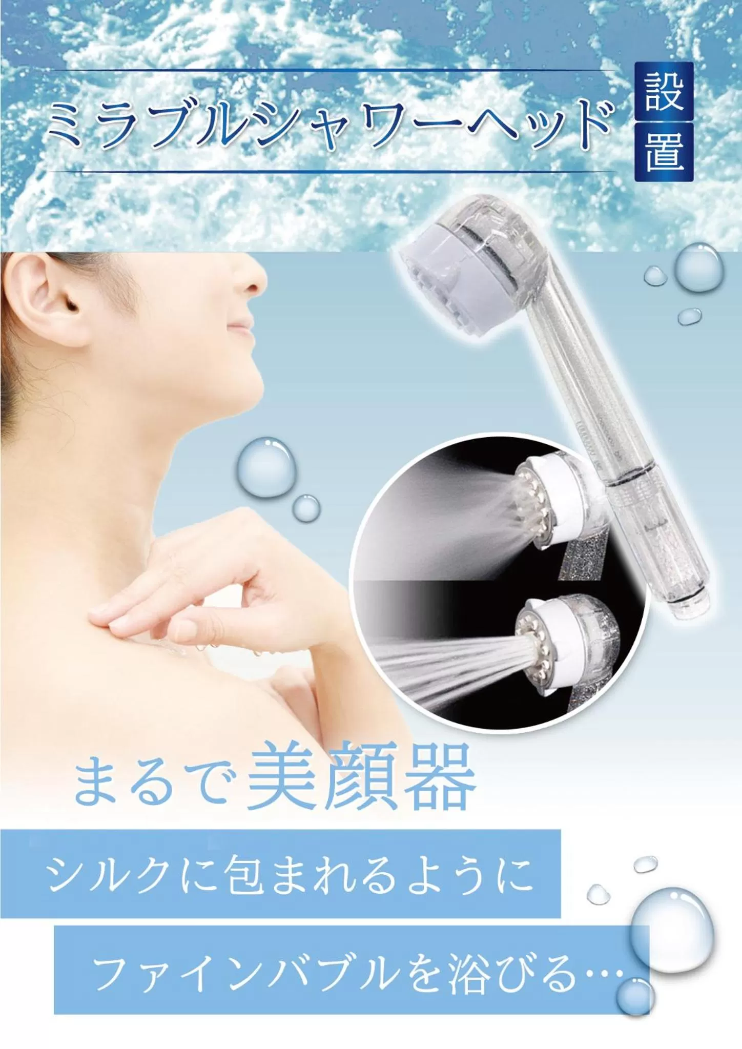 Other in Hotel Renaissance Sendai -Adult Only