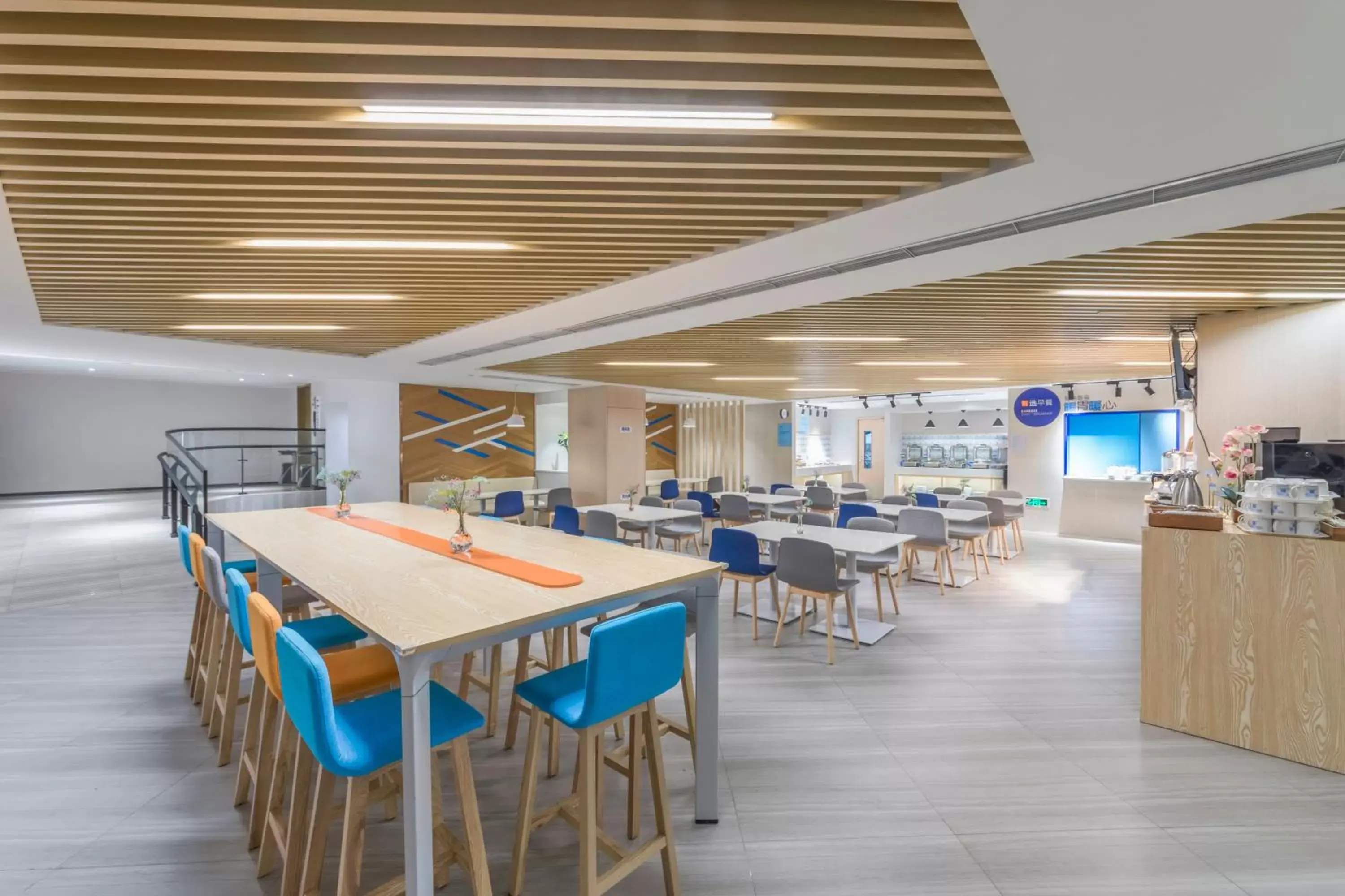 Restaurant/places to eat in Holiday Inn Express Shanghai Gubei by IHG Restaurant/places to eat in Holiday Inn Express Shanghai Gubei by IHG