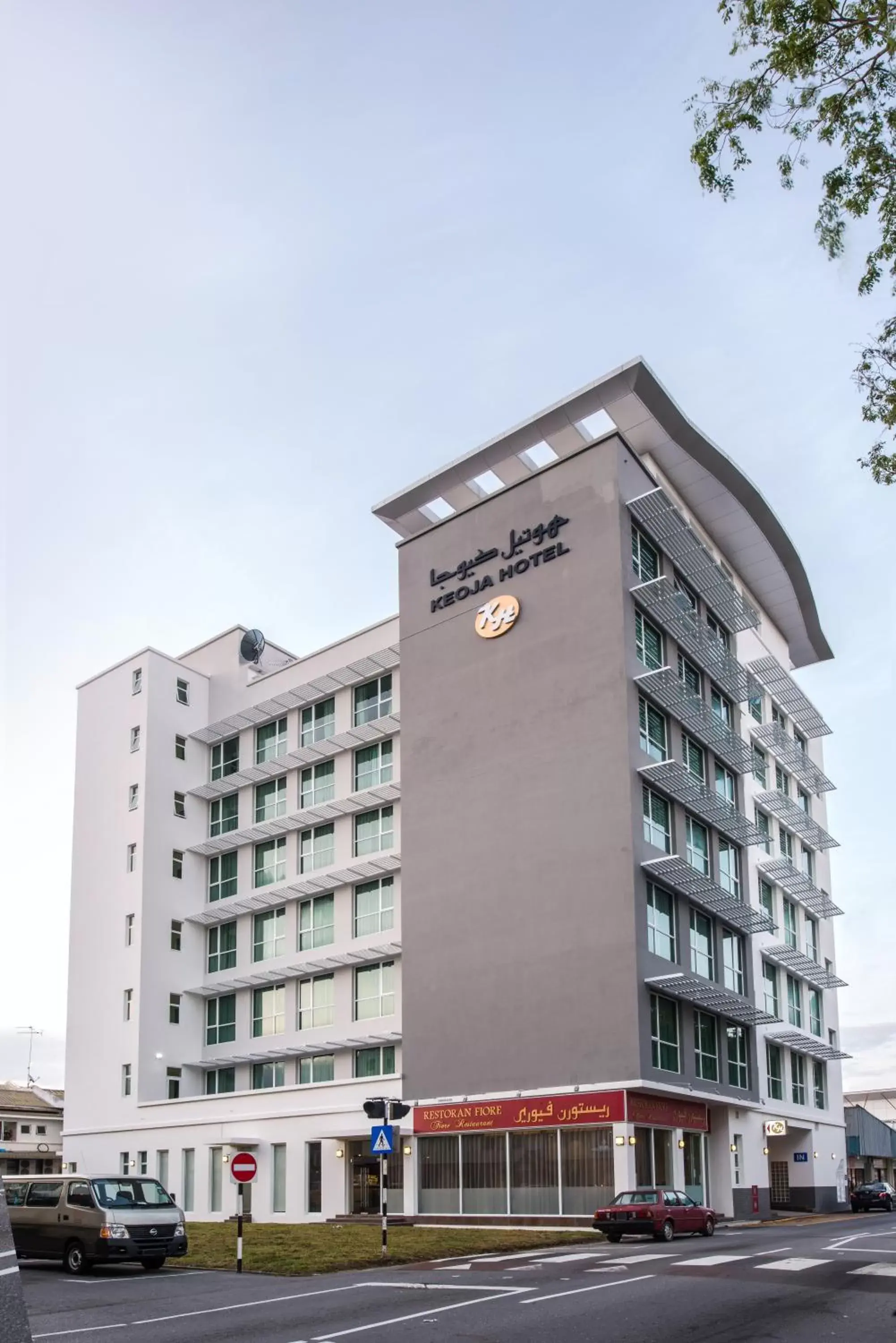 Facade/entrance, Property Building in Keoja Hotel