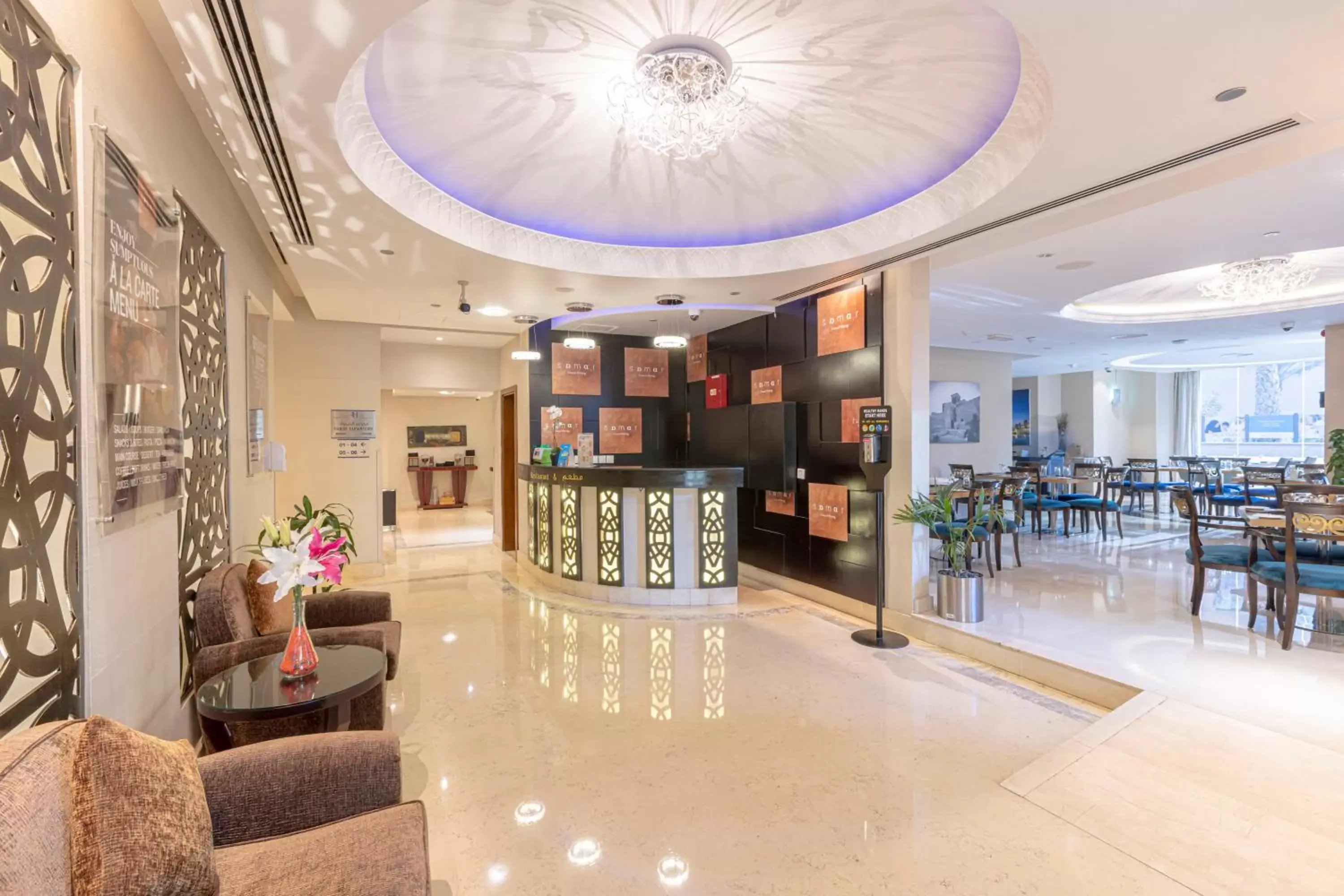 Restaurant/places to eat, Lobby/Reception in Roda Amwaj Suites Jumeirah Beach Residence