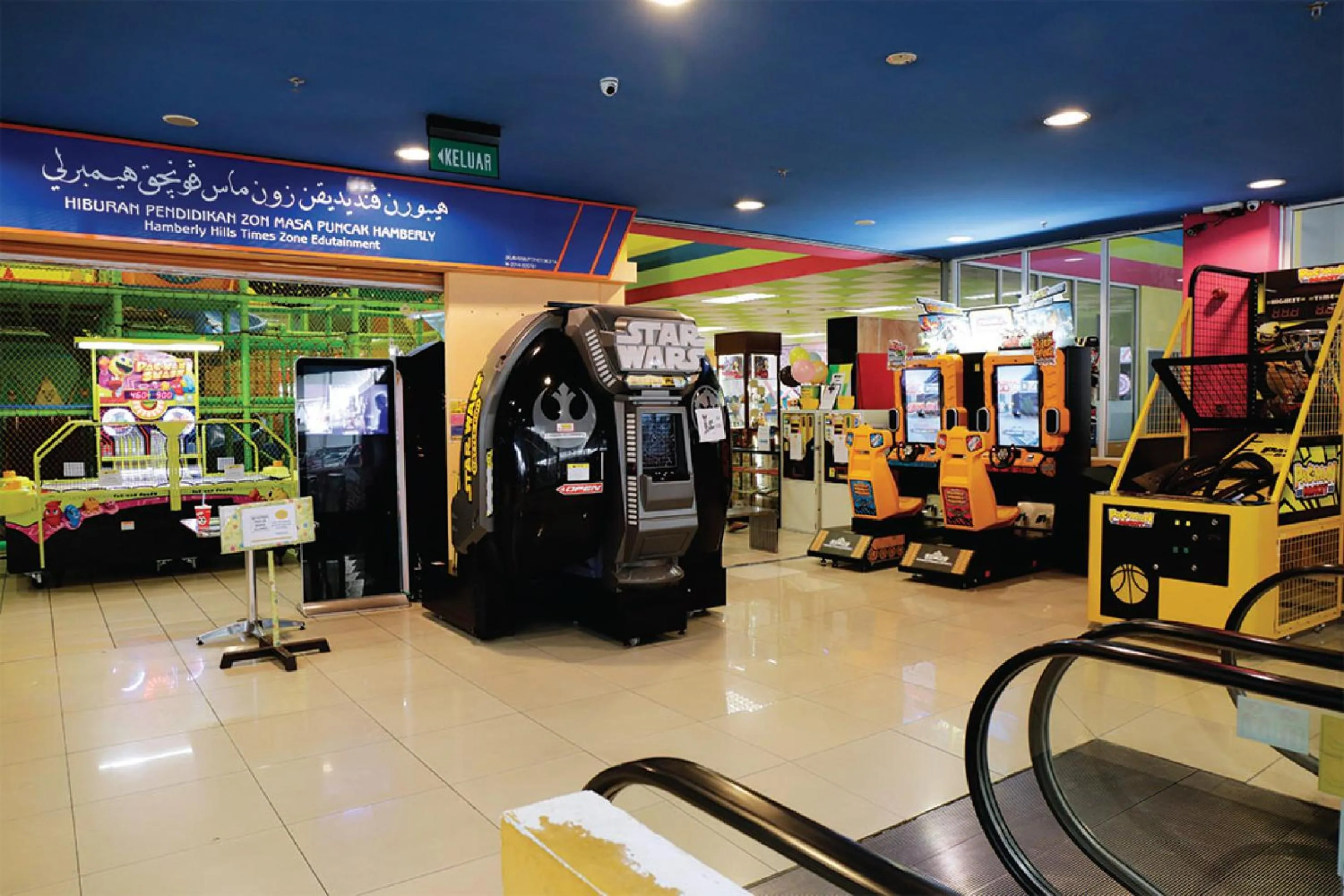 Children play ground in Times Hotel Brunei