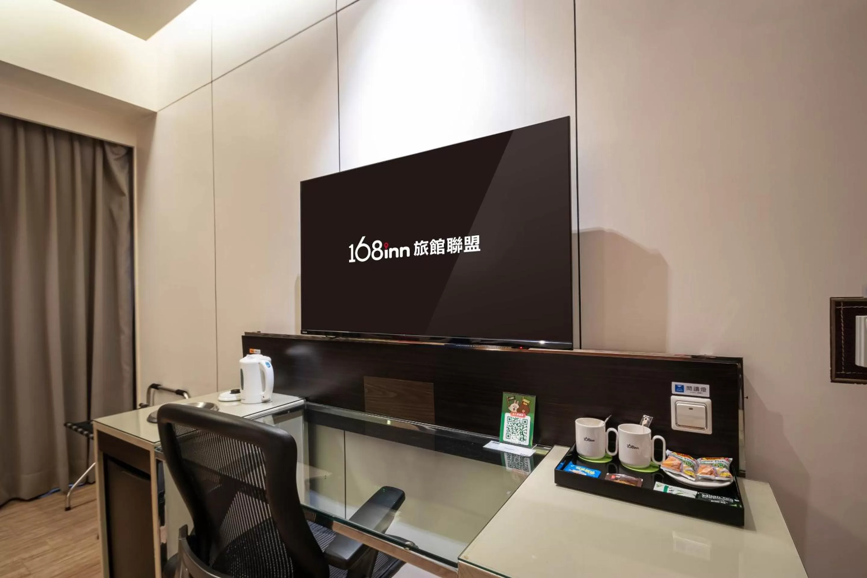 Bedroom in 168 Motel-Hsinchu