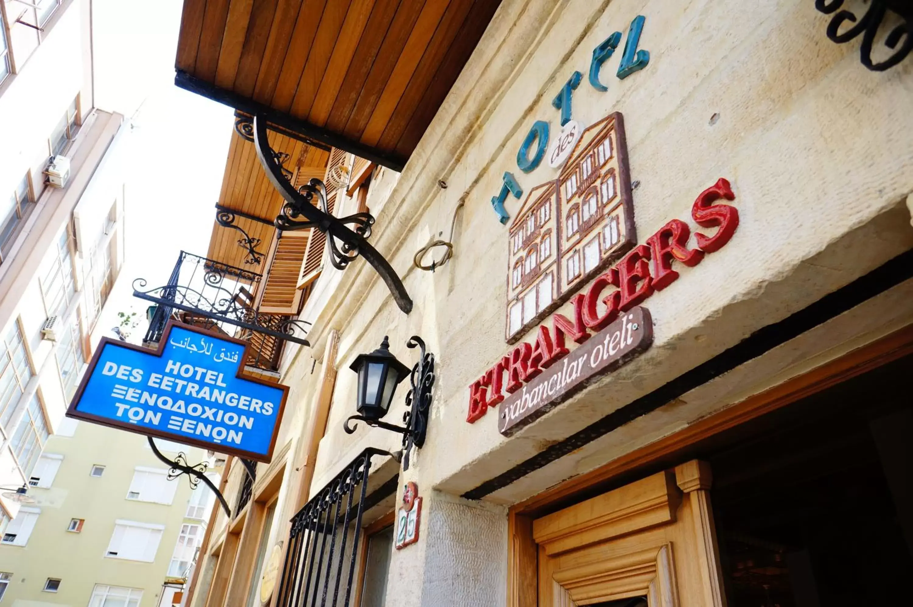 Facade/entrance in Hotel Des Etrangers - Special Category Facade/entrance in Hotel Des Etrangers - Special Category