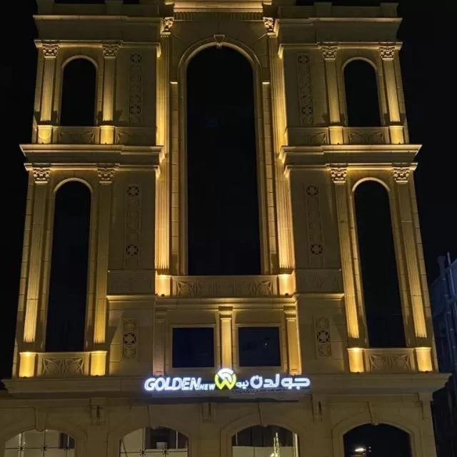 فندق جولدن نيو قريش - Golden New Quraish Jeddah-شركة الذهبية العصرية الفندقية
