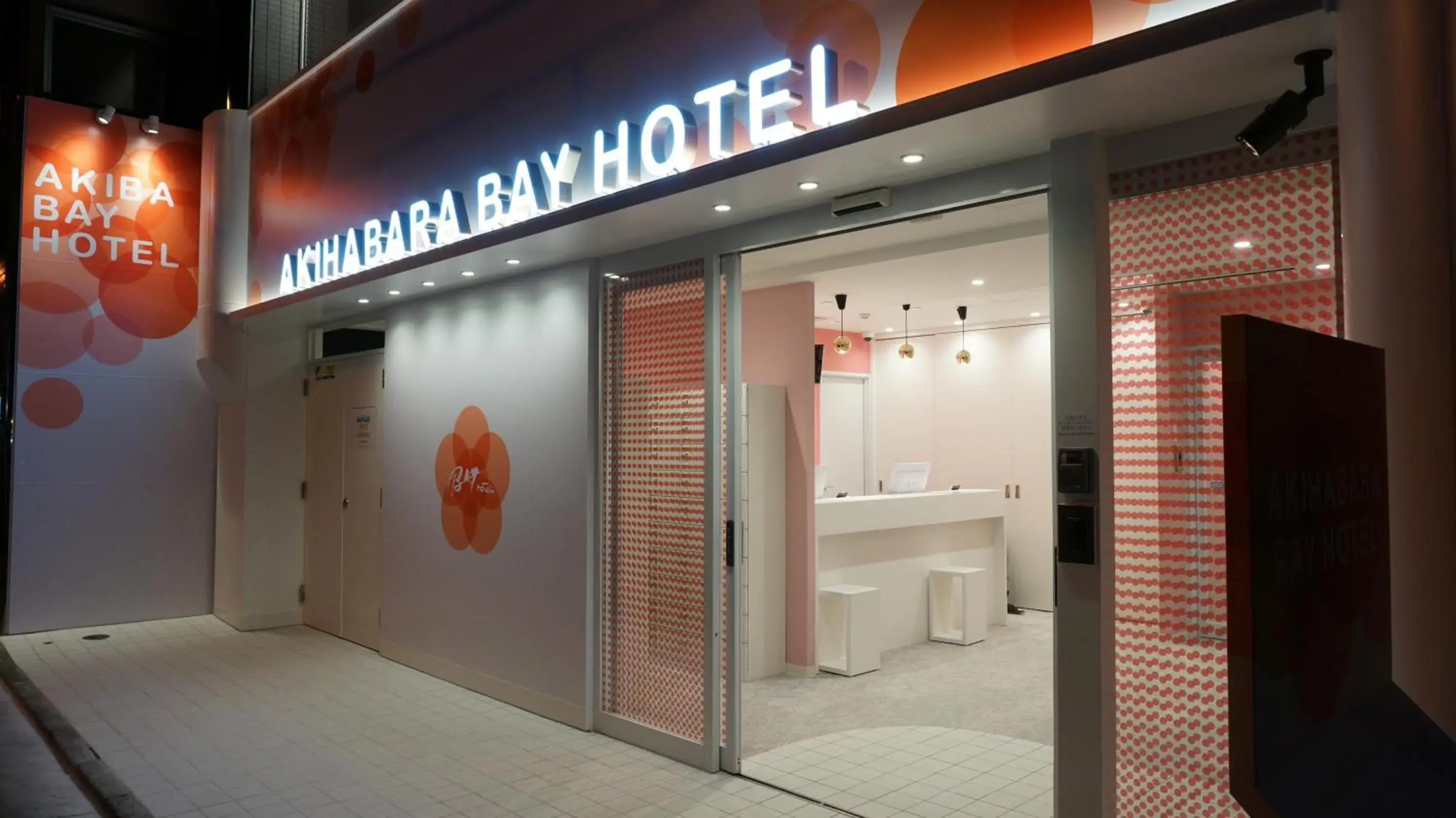 Property building in Akihabara Bay Hotel (Female Only)