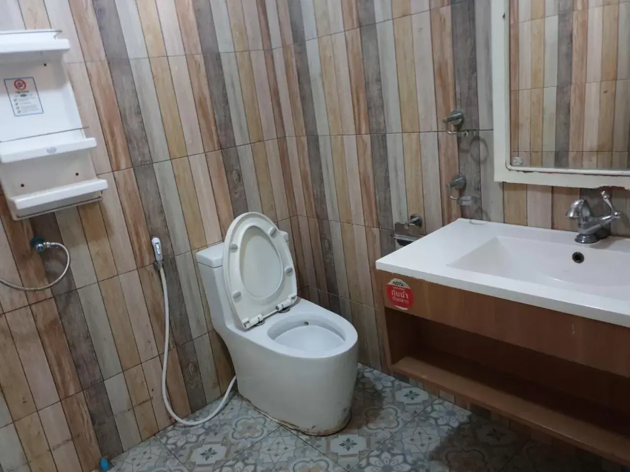 Bathroom in Rayonghouse Resort