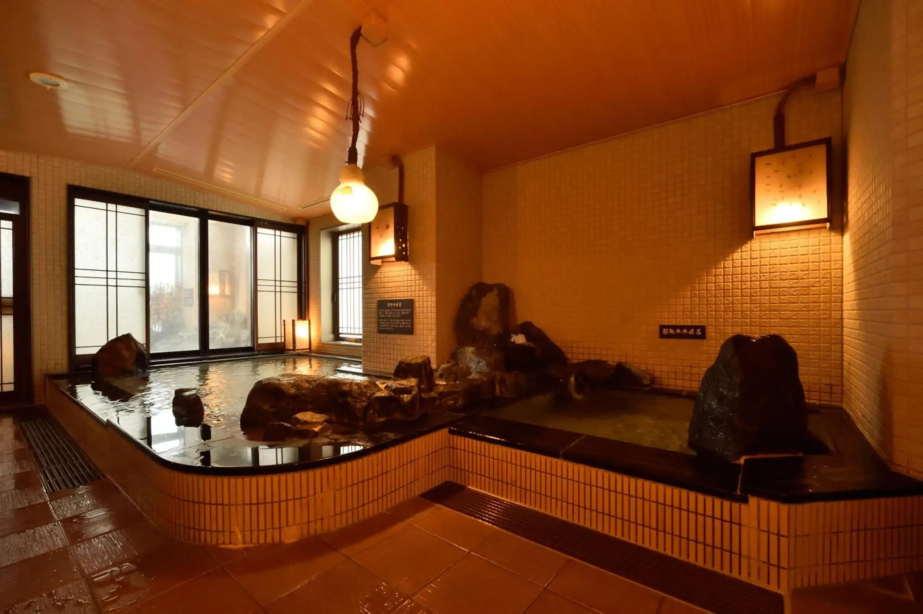 Public Bath in Dormy Inn Asahikawa Natural Hot Spring