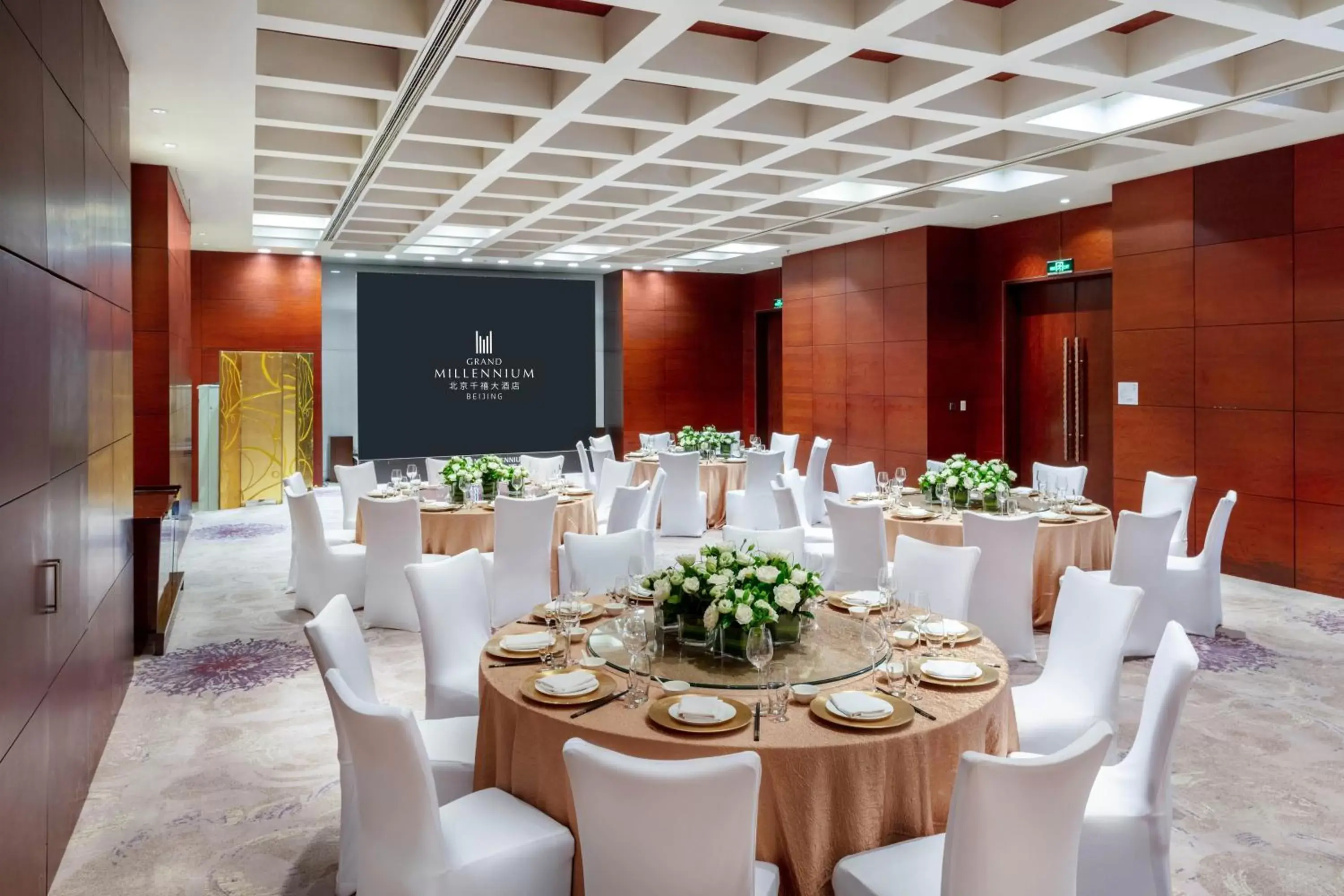 Banquet Facilities in Grand Millennium Beijing
