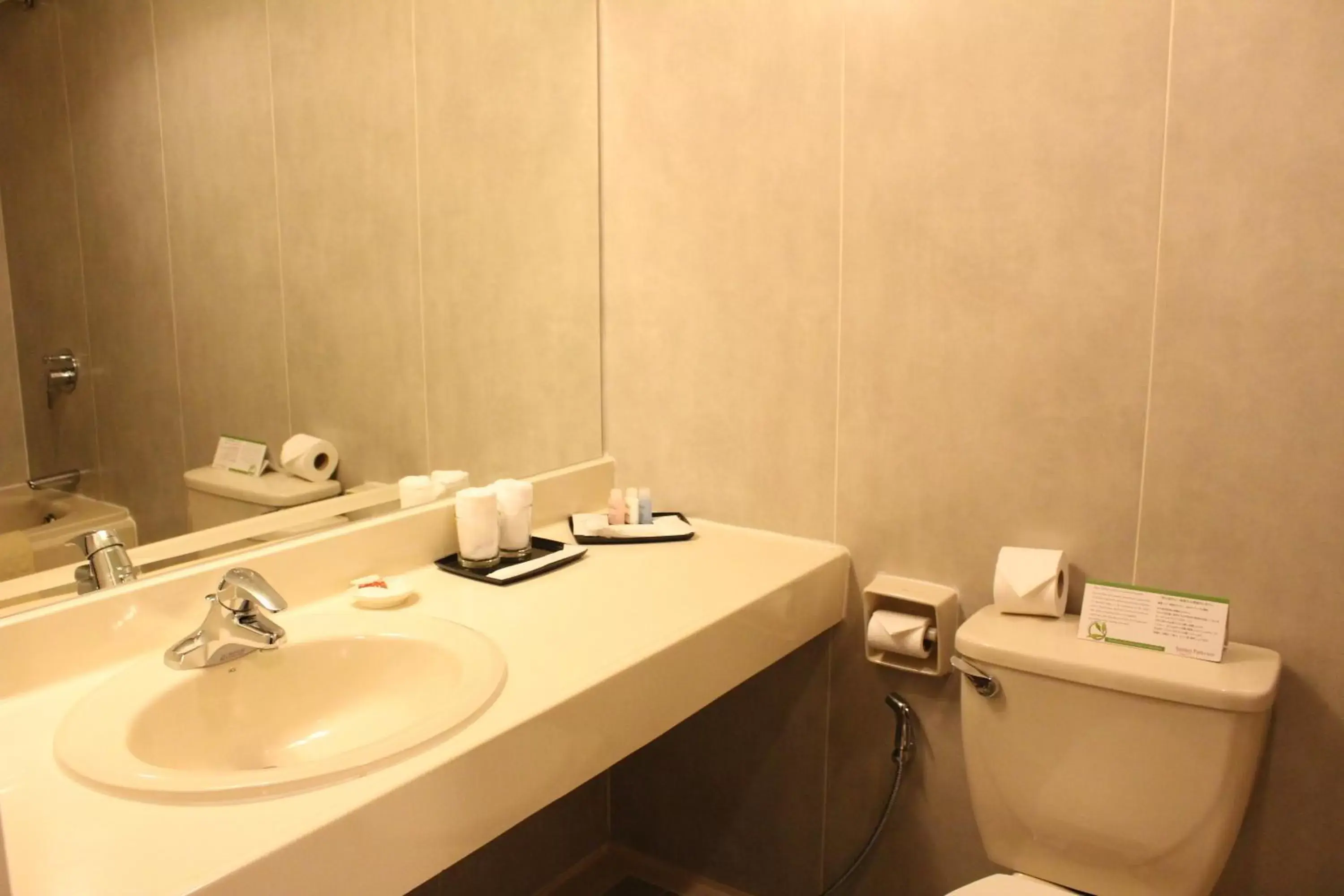 Bathroom in Summit Parkview Yangon